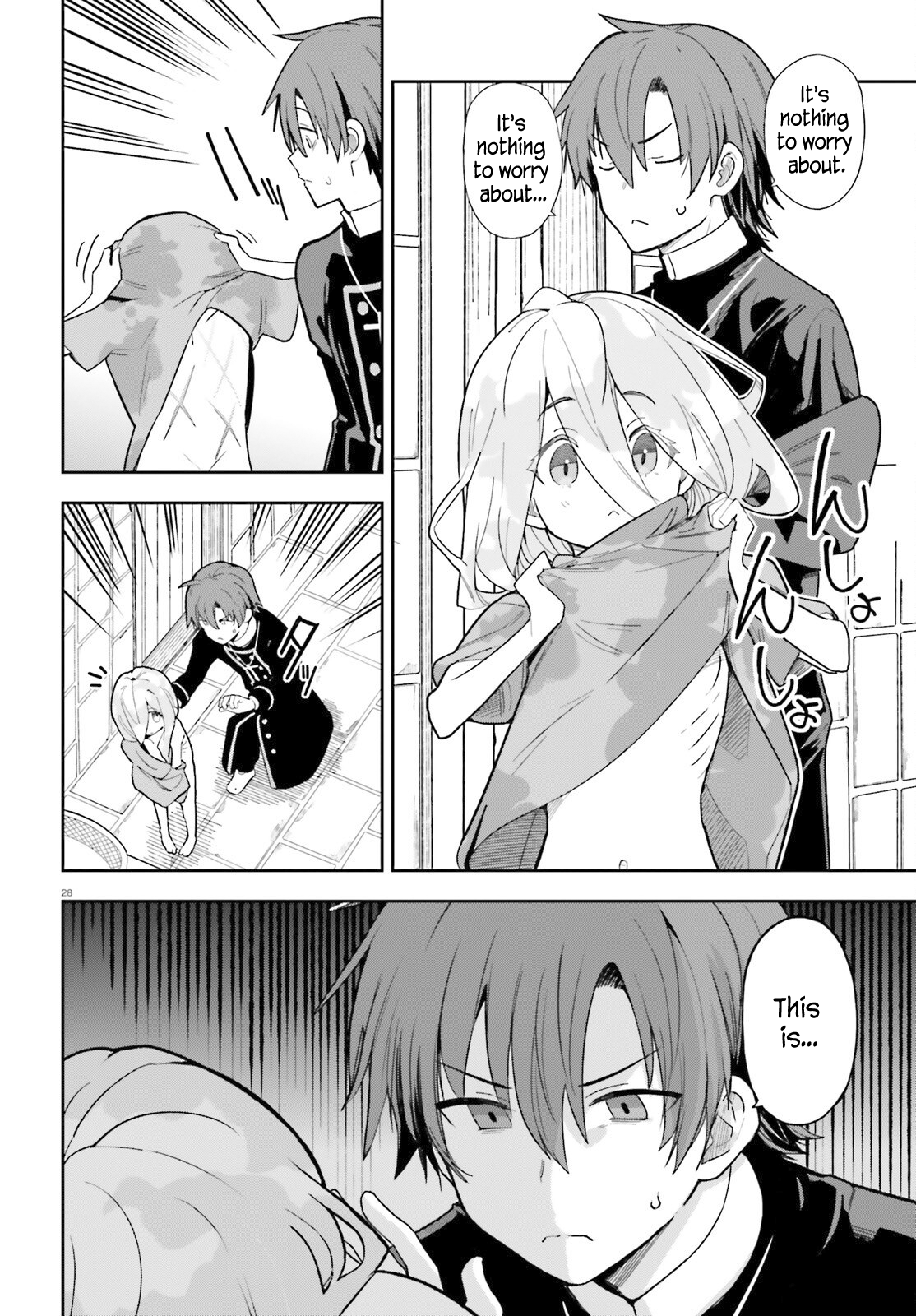 Mob Shisai Dakedo, Kono Sekai ga Otome Game dato Kizuita node Heroine wo Ikusei Shimasu Chapter 1 - Page 26