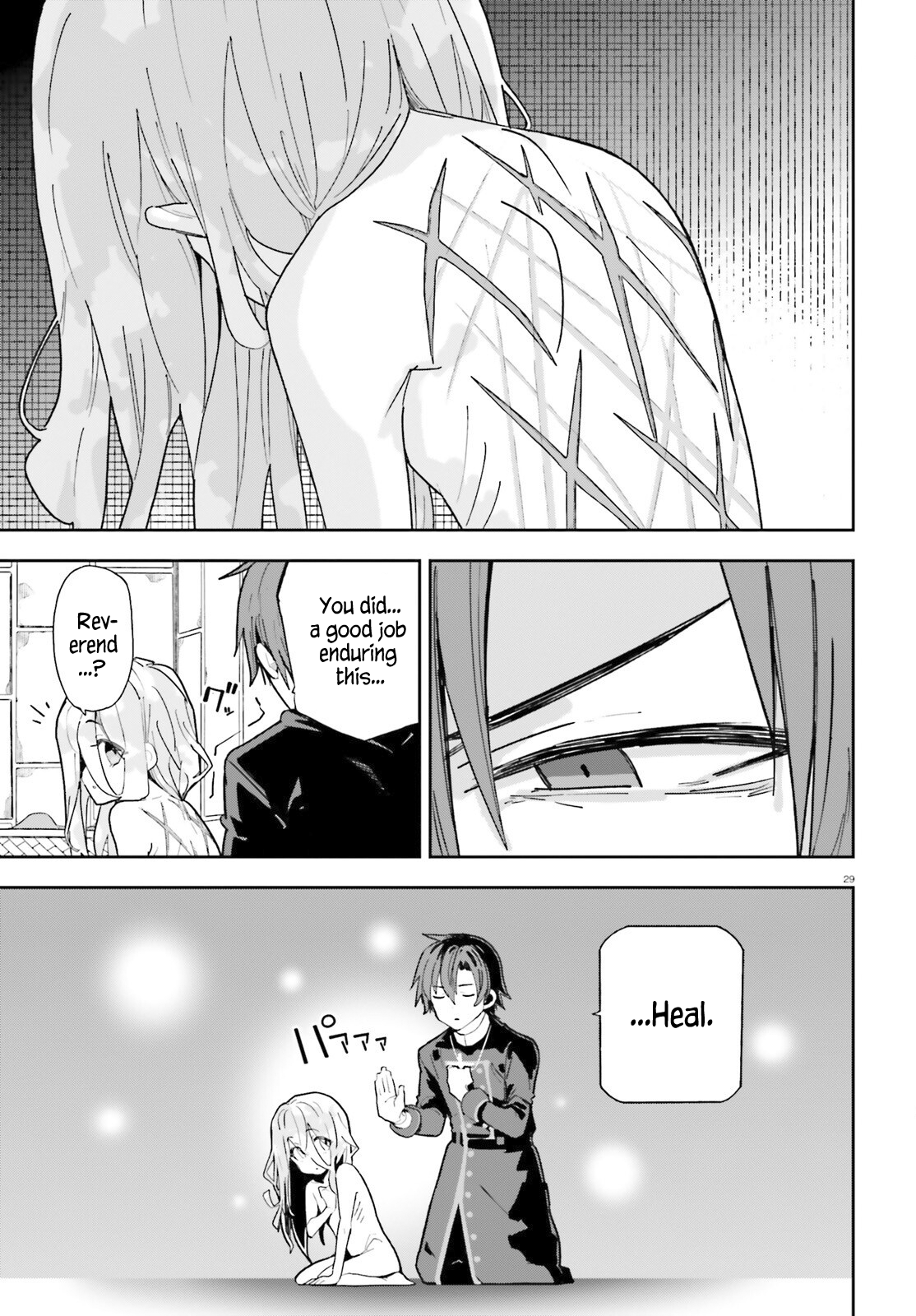 Mob Shisai Dakedo, Kono Sekai ga Otome Game dato Kizuita node Heroine wo Ikusei Shimasu Chapter 1 - Page 27
