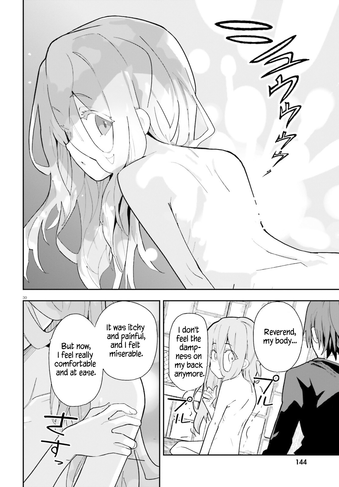 Mob Shisai Dakedo, Kono Sekai ga Otome Game dato Kizuita node Heroine wo Ikusei Shimasu Chapter 1 - Page 28