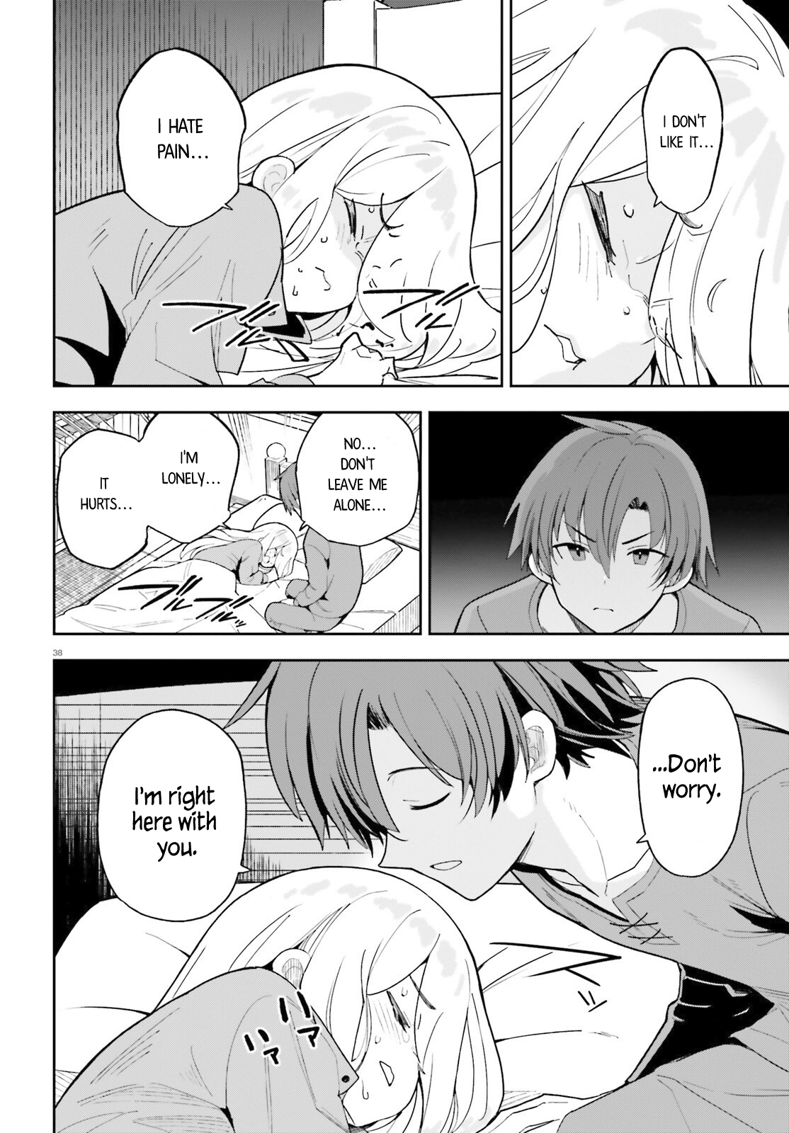Mob Shisai Dakedo, Kono Sekai ga Otome Game dato Kizuita node Heroine wo Ikusei Shimasu Chapter 1 - Page 35