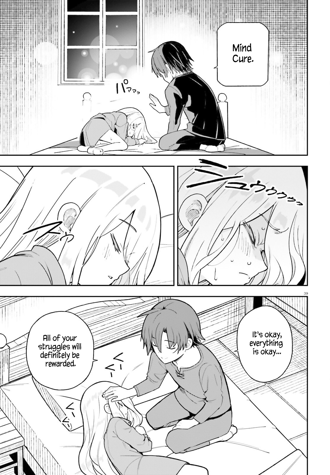 Mob Shisai Dakedo, Kono Sekai ga Otome Game dato Kizuita node Heroine wo Ikusei Shimasu Chapter 1 - Page 36