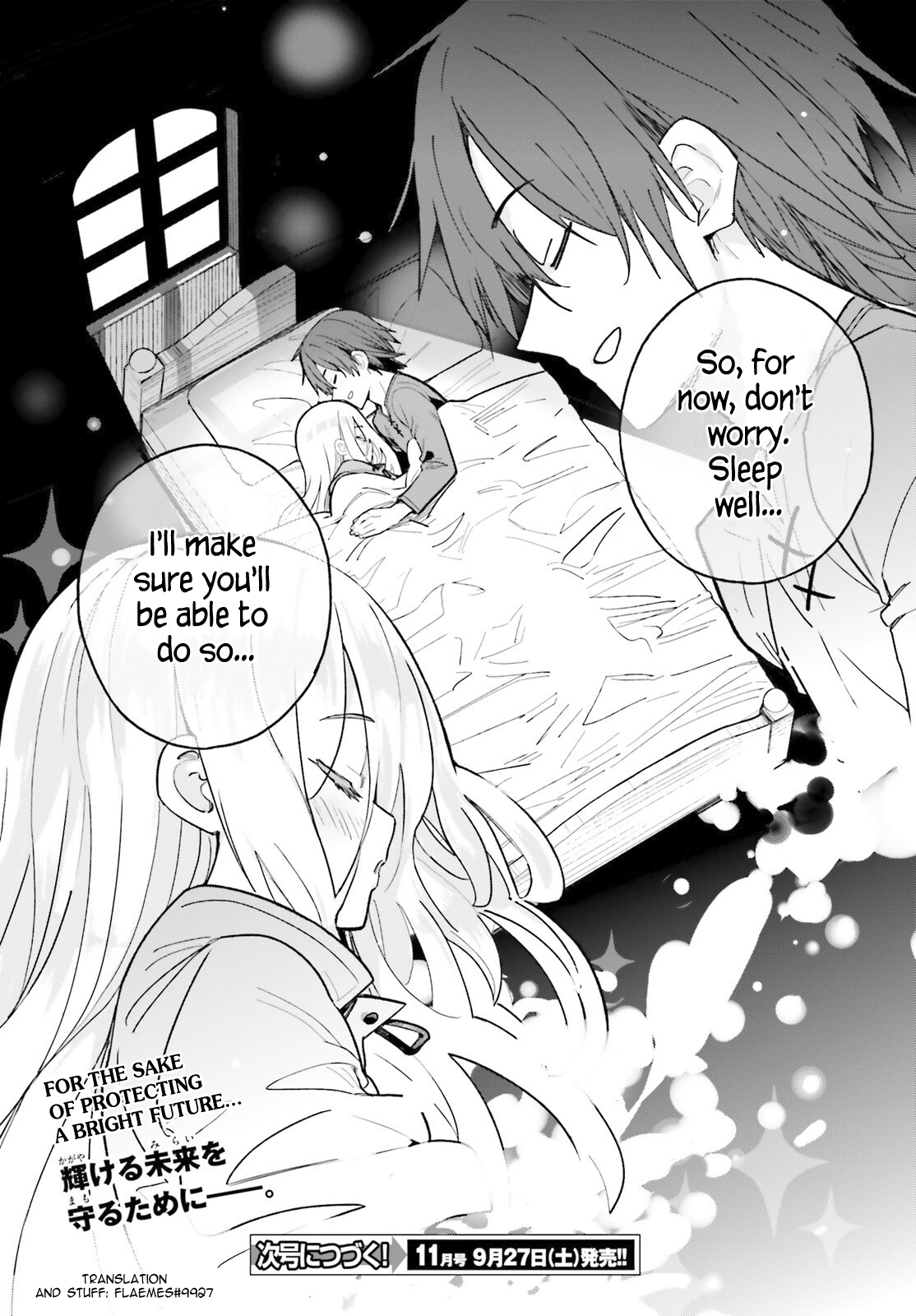 Mob Shisai Dakedo, Kono Sekai ga Otome Game dato Kizuita node Heroine wo Ikusei Shimasu Chapter 1 - Page 39