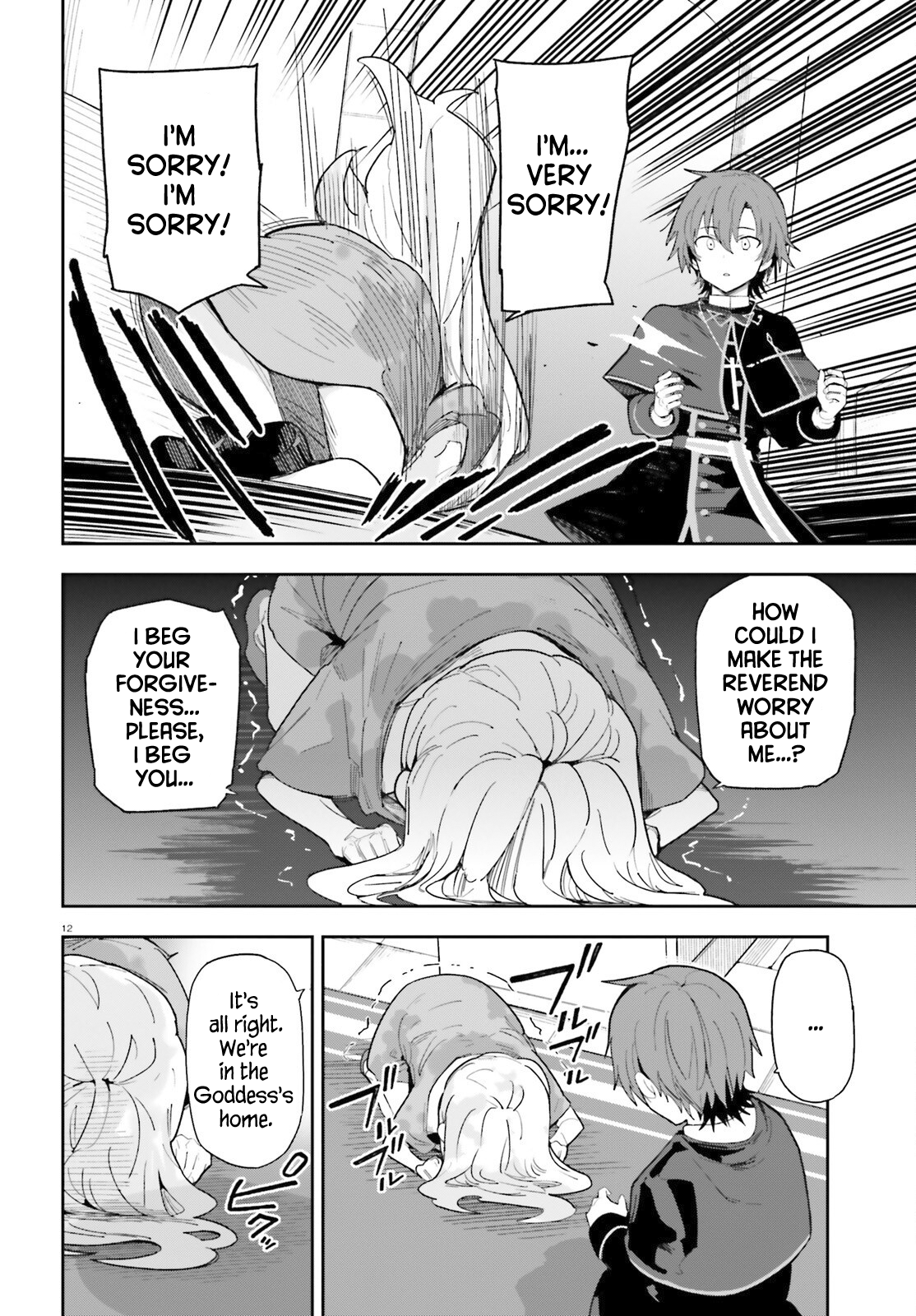 Mob Shisai Dakedo, Kono Sekai ga Otome Game dato Kizuita node Heroine wo Ikusei Shimasu Chapter 1 - Page 10