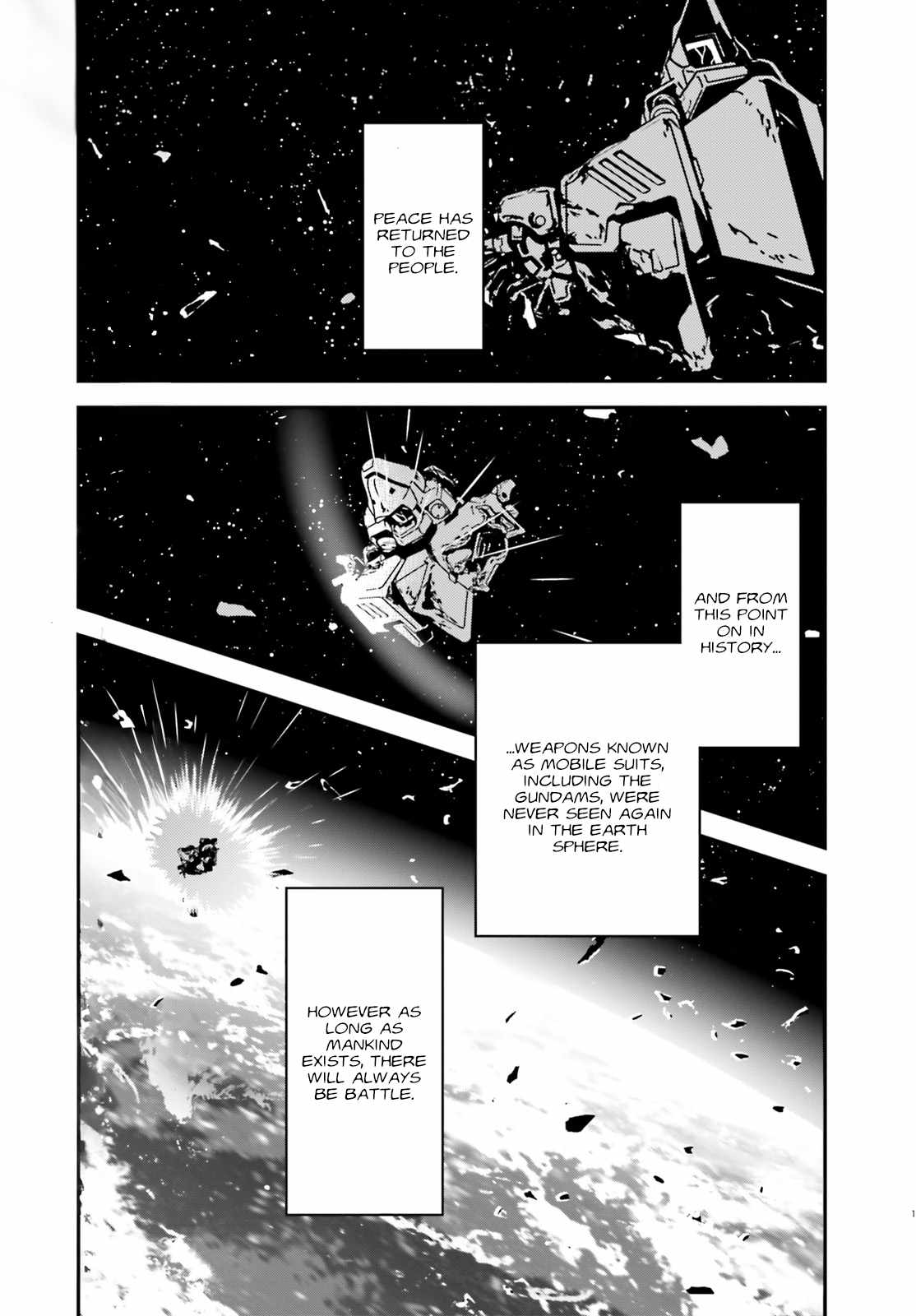 Mobile Suit Gundam Wing 0.5 Point Half Preventer-7 Chapter 1 - Page 1