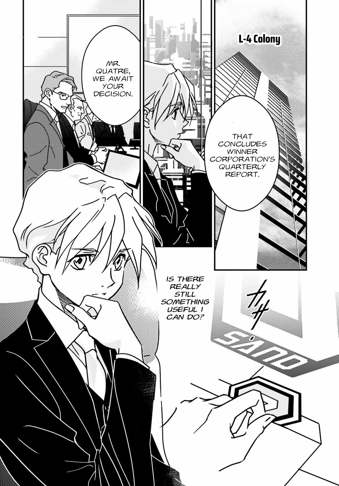 Mobile Suit Gundam Wing 0.5 Point Half Preventer-7 Chapter 1 - Page 11