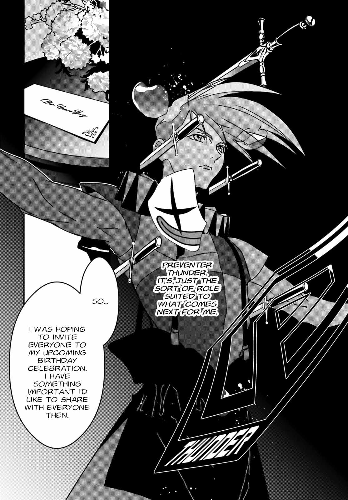 Mobile Suit Gundam Wing 0.5 Point Half Preventer-7 Chapter 1 - Page 15