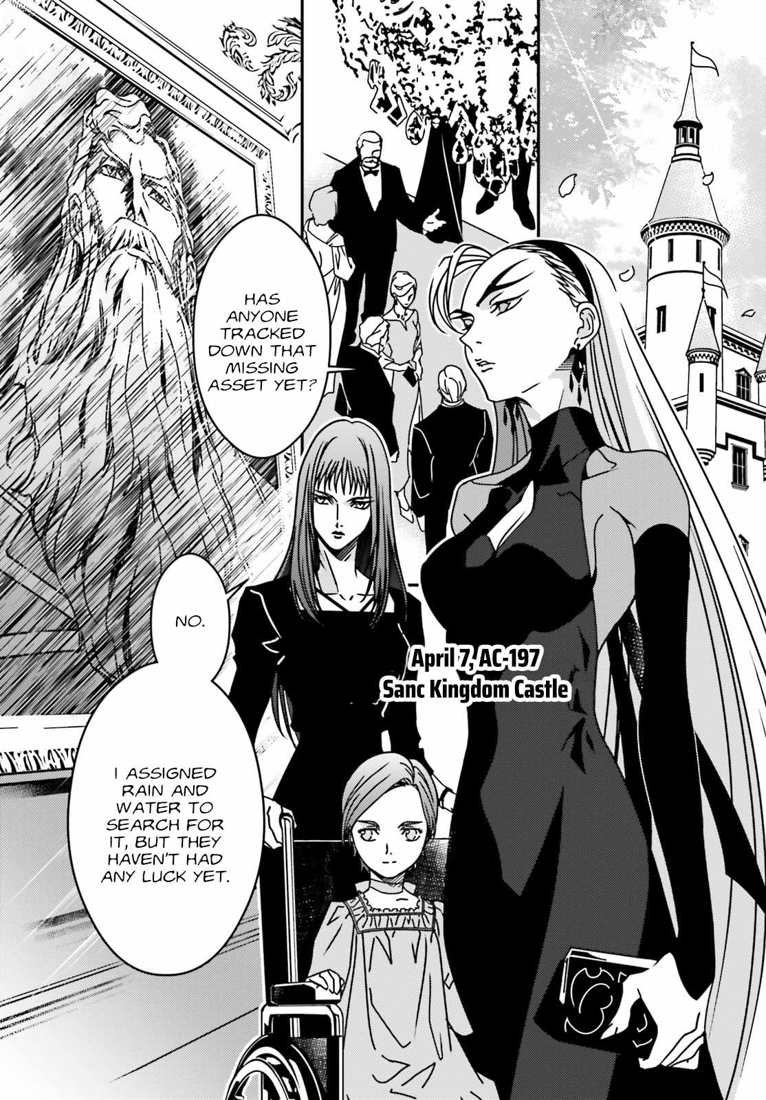 Mobile Suit Gundam Wing 0.5 Point Half Preventer-7 Chapter 1 - Page 20