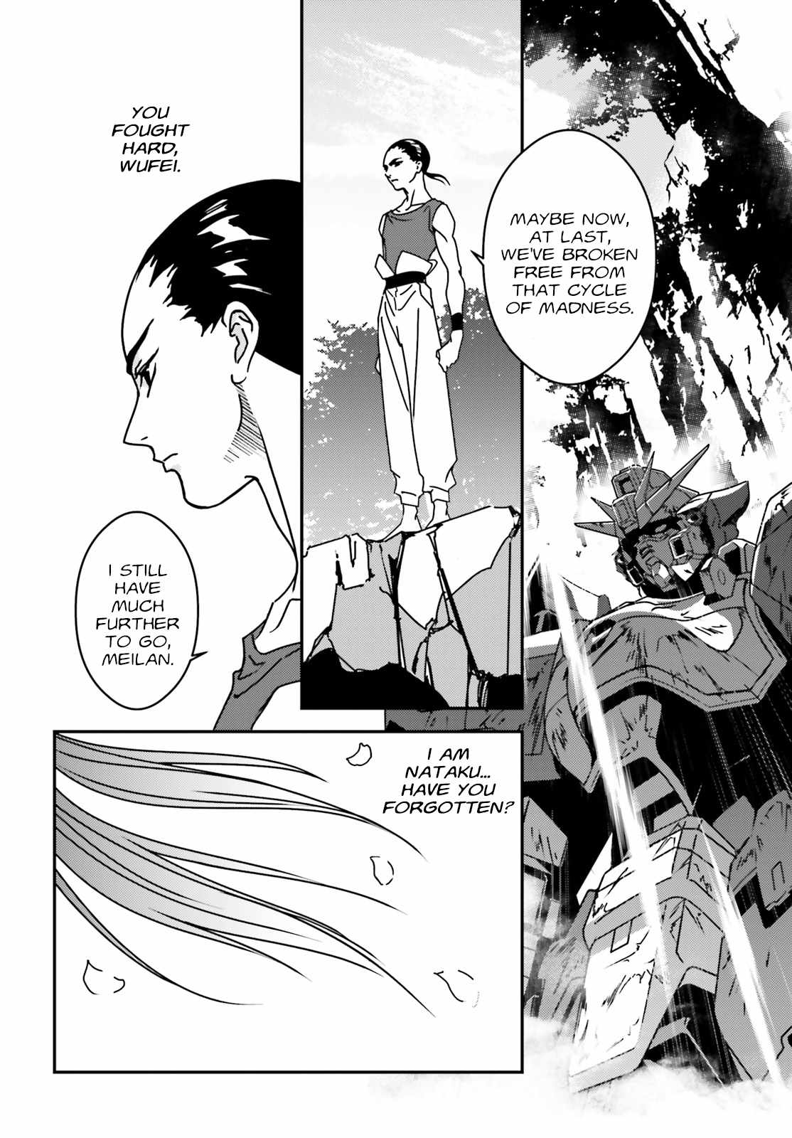 Mobile Suit Gundam Wing 0.5 Point Half Preventer-7 Chapter 1 - Page 3