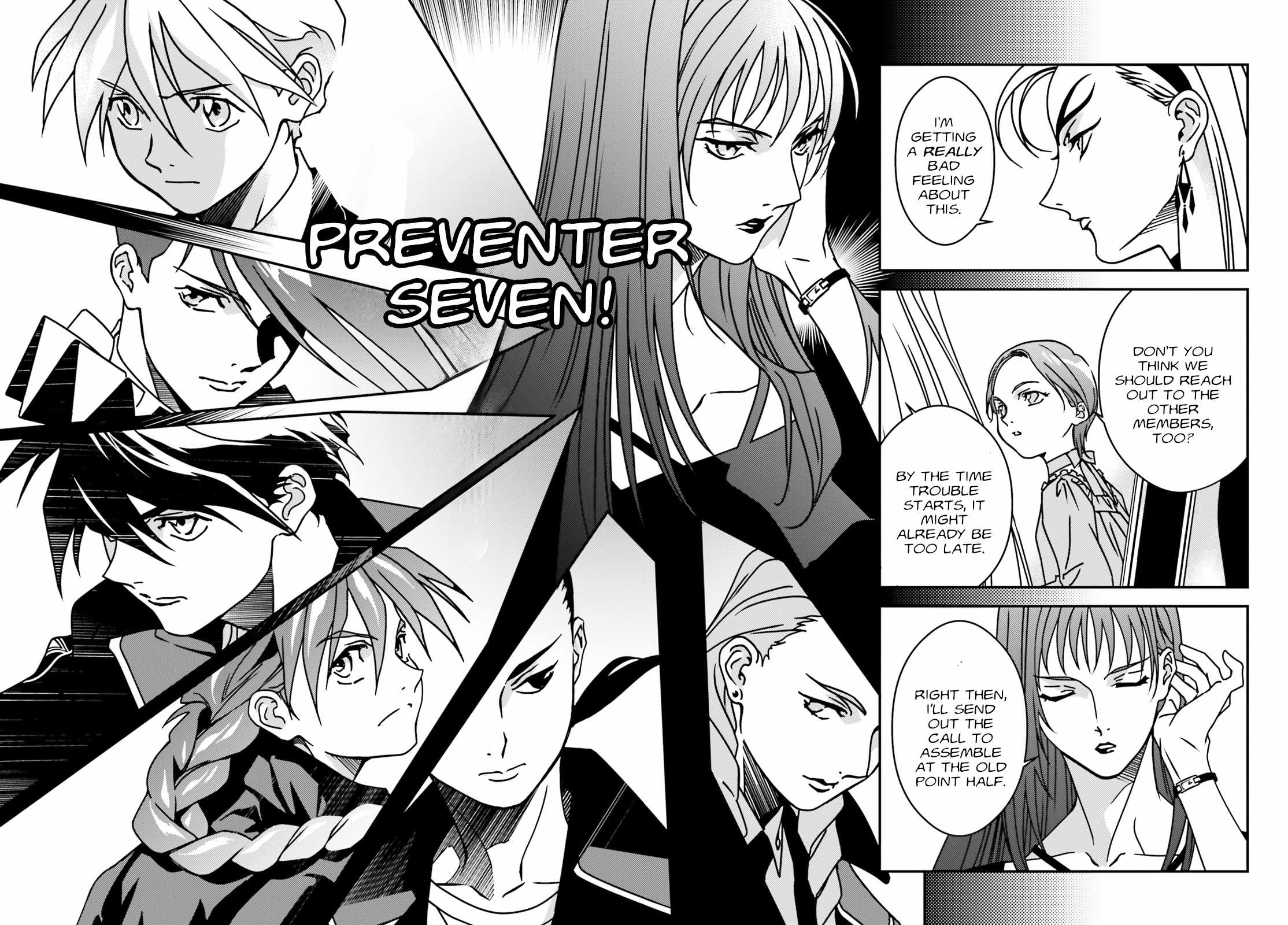 Mobile Suit Gundam Wing 0.5 Point Half Preventer-7 Chapter 1 - Page 21