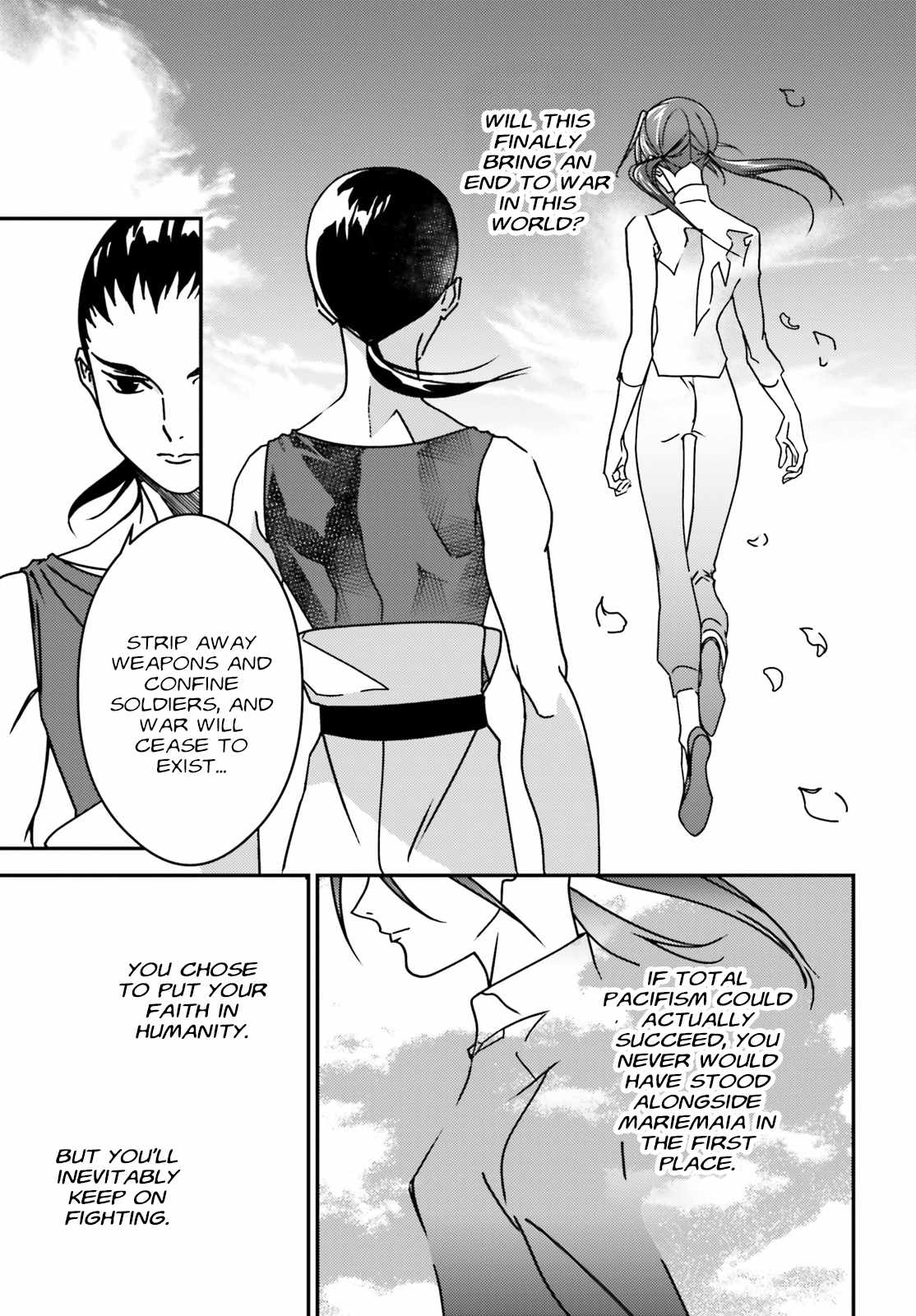 Mobile Suit Gundam Wing 0.5 Point Half Preventer-7 Chapter 1 - Page 4