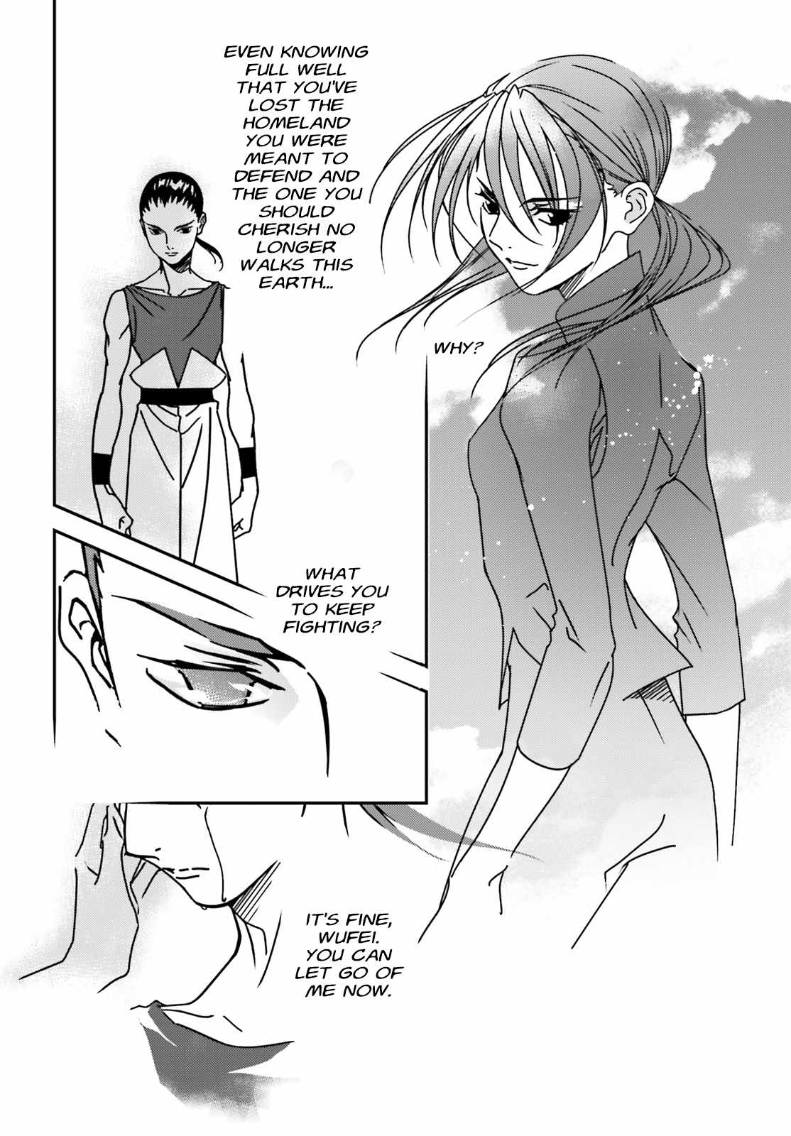Mobile Suit Gundam Wing 0.5 Point Half Preventer-7 Chapter 1 - Page 5