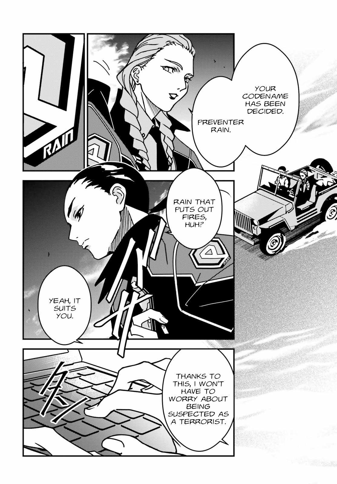 Mobile Suit Gundam Wing 0.5 Point Half Preventer-7 Chapter 1 - Page 7