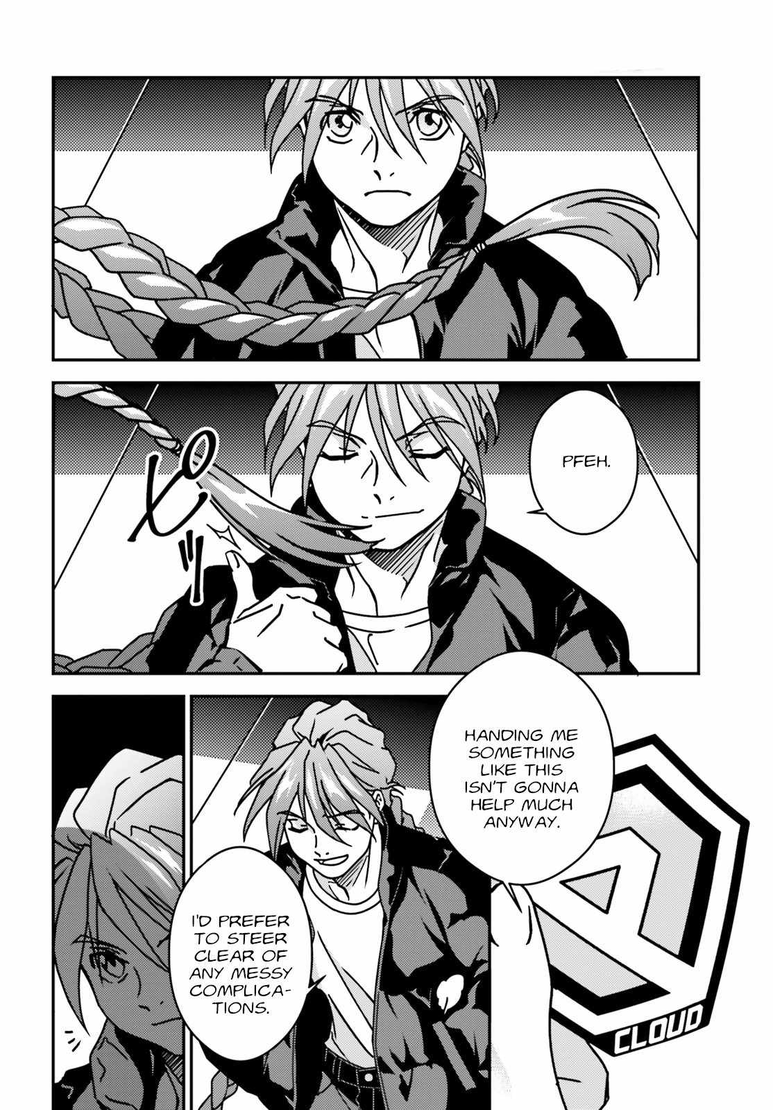 Mobile Suit Gundam Wing 0.5 Point Half Preventer-7 Chapter 1 - Page 9