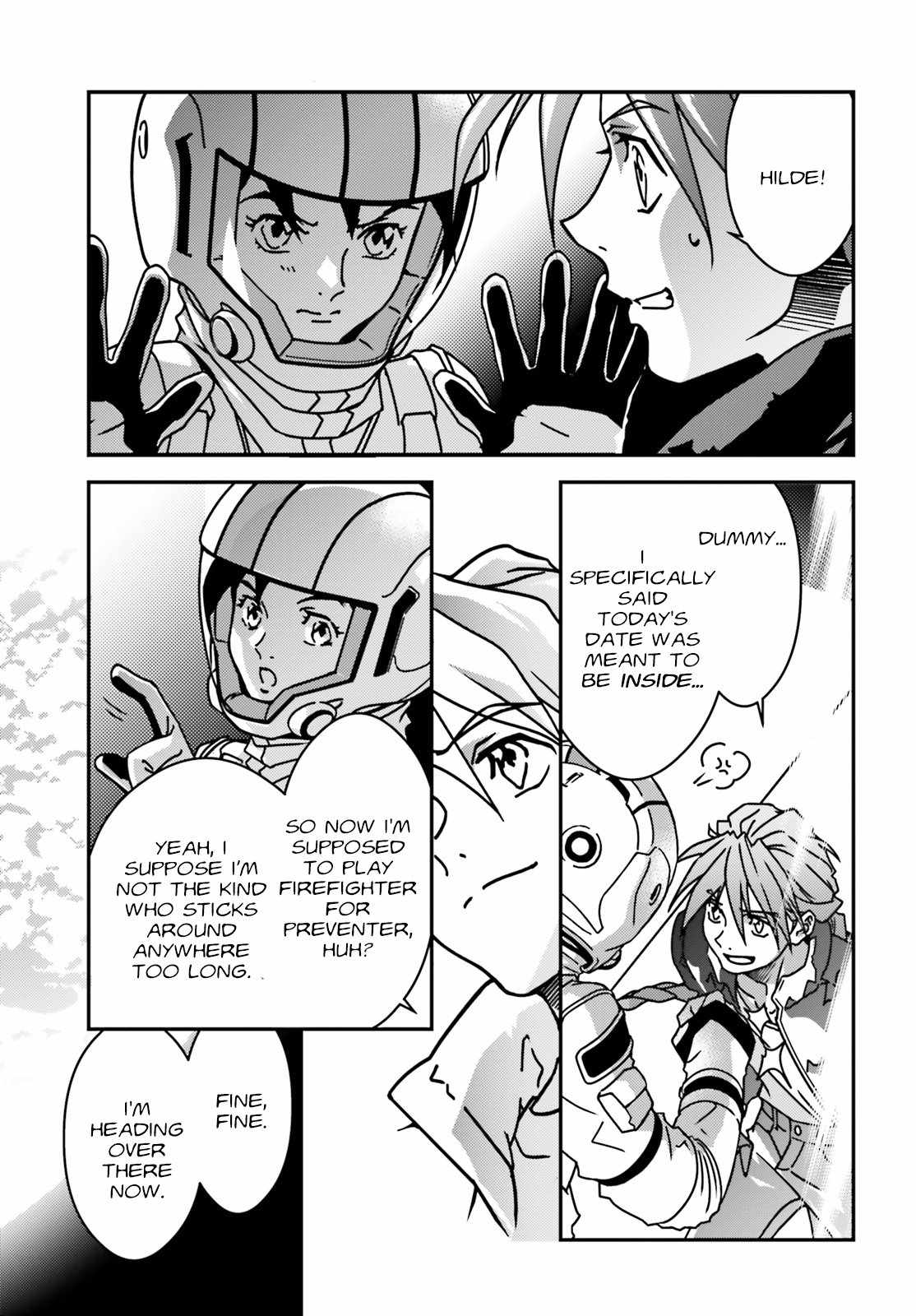 Mobile Suit Gundam Wing 0.5 Point Half Preventer-7 Chapter 1 - Page 10