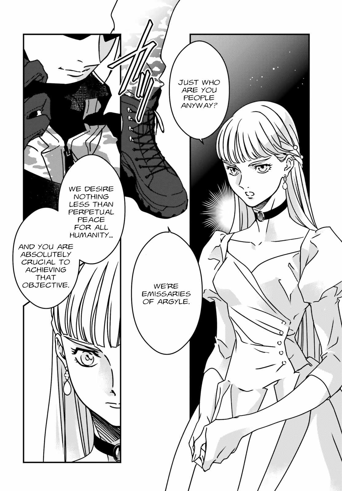 Mobile Suit Gundam Wing 0.5 Point Half Preventer-7 Chapter 2 - Page 2
