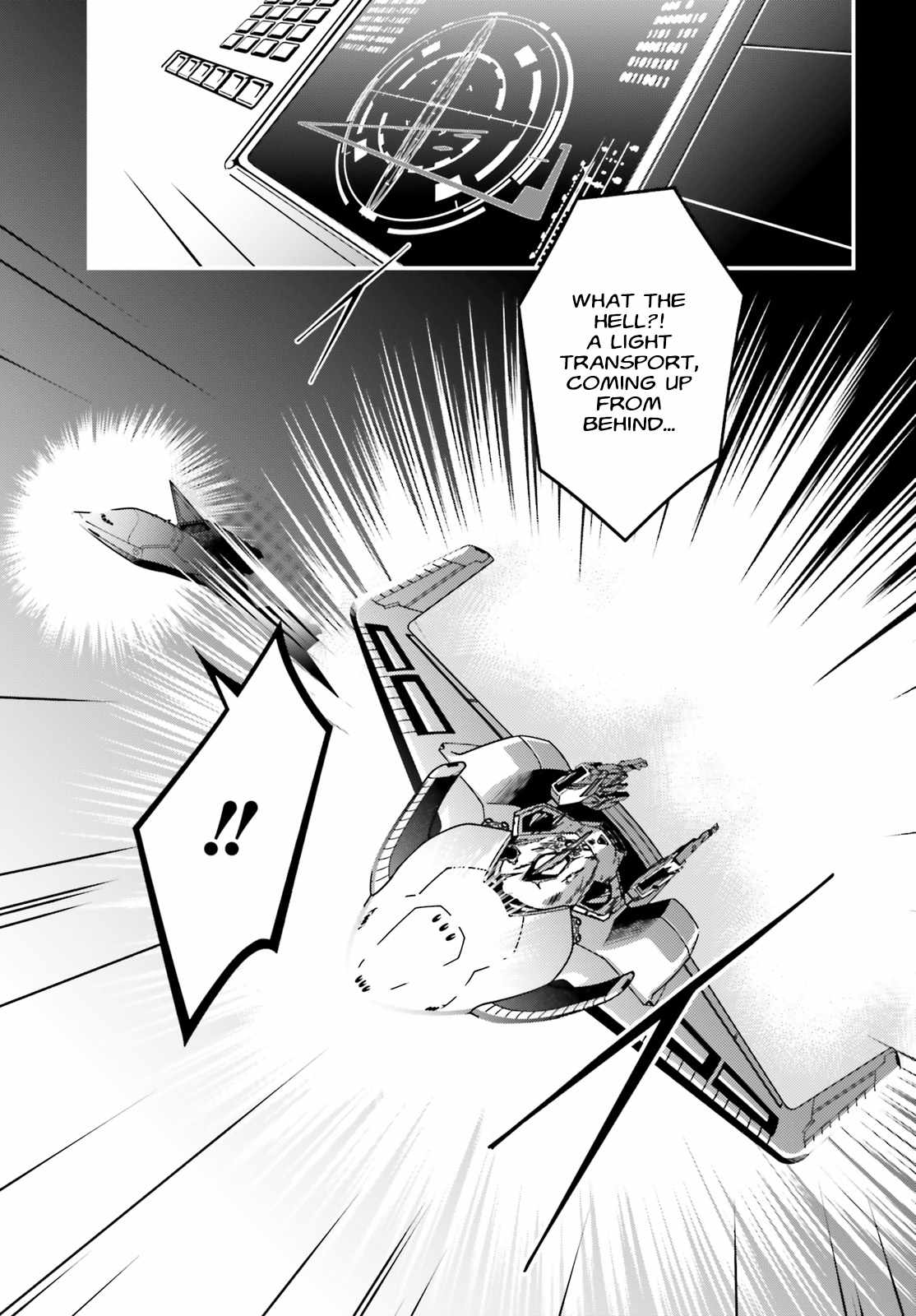 Mobile Suit Gundam Wing 0.5 Point Half Preventer-7 Chapter 2 - Page 12