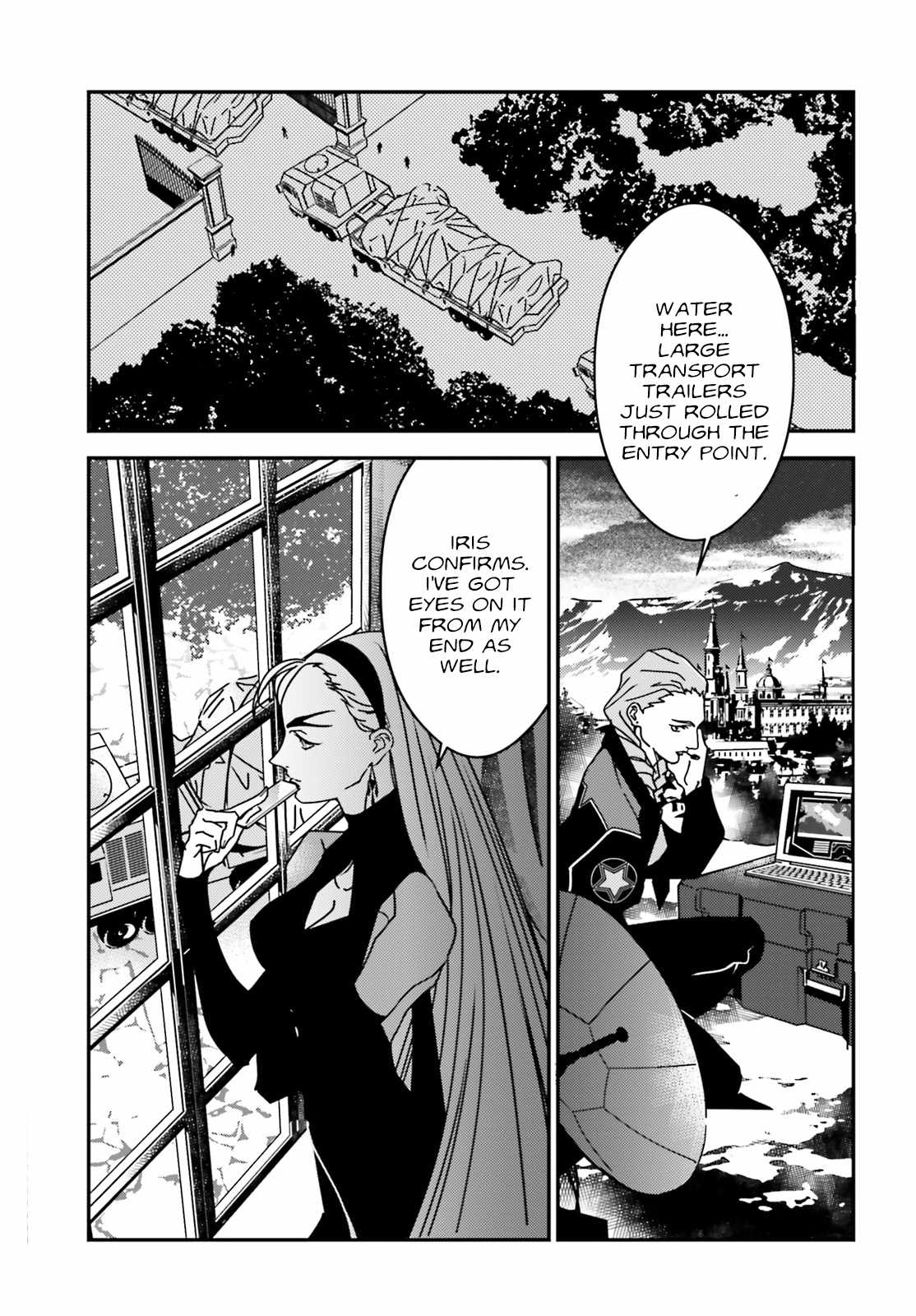 Mobile Suit Gundam Wing 0.5 Point Half Preventer-7 Chapter 2 - Page 14