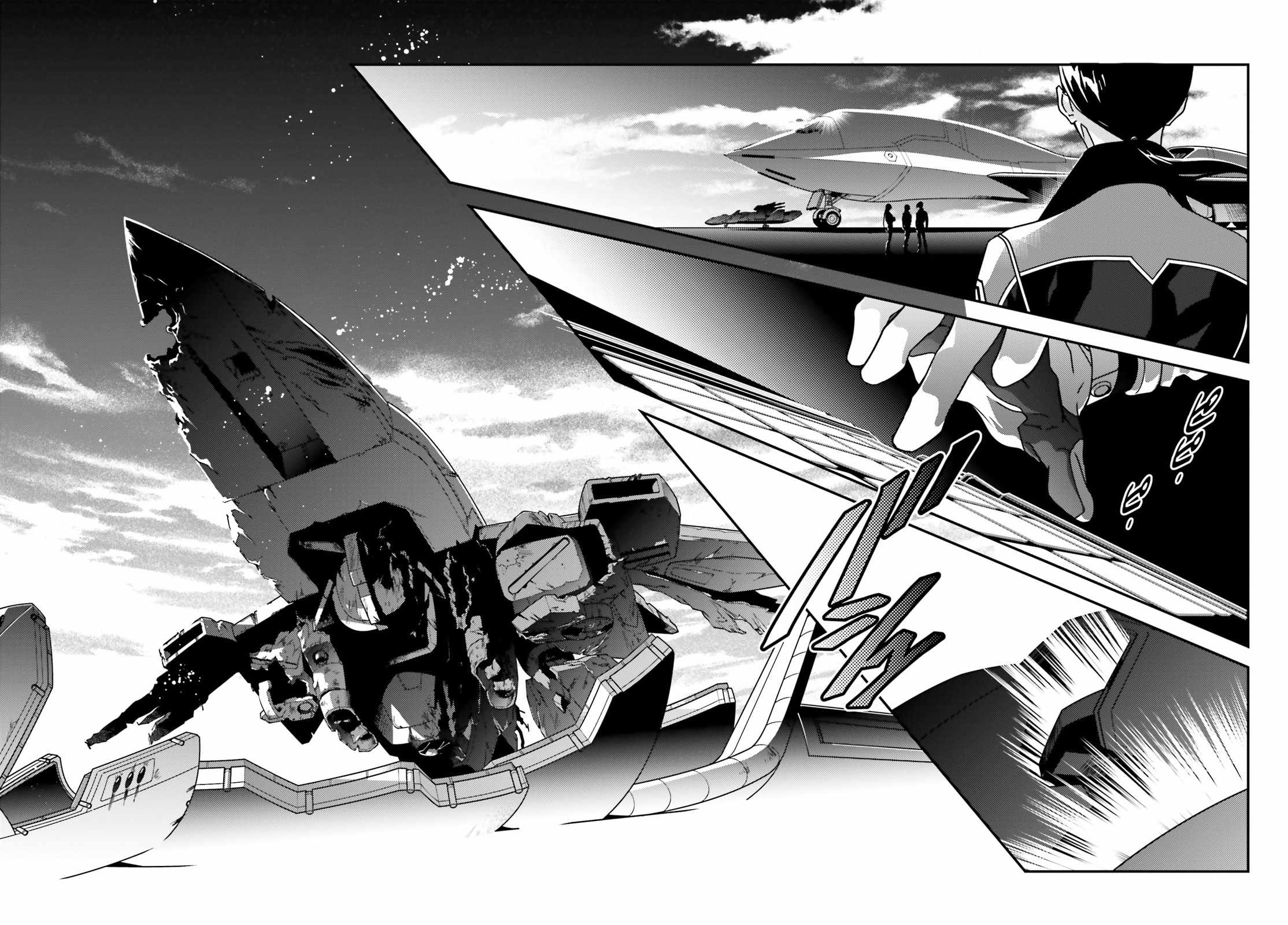 Mobile Suit Gundam Wing 0.5 Point Half Preventer-7 Chapter 2 - Page 17