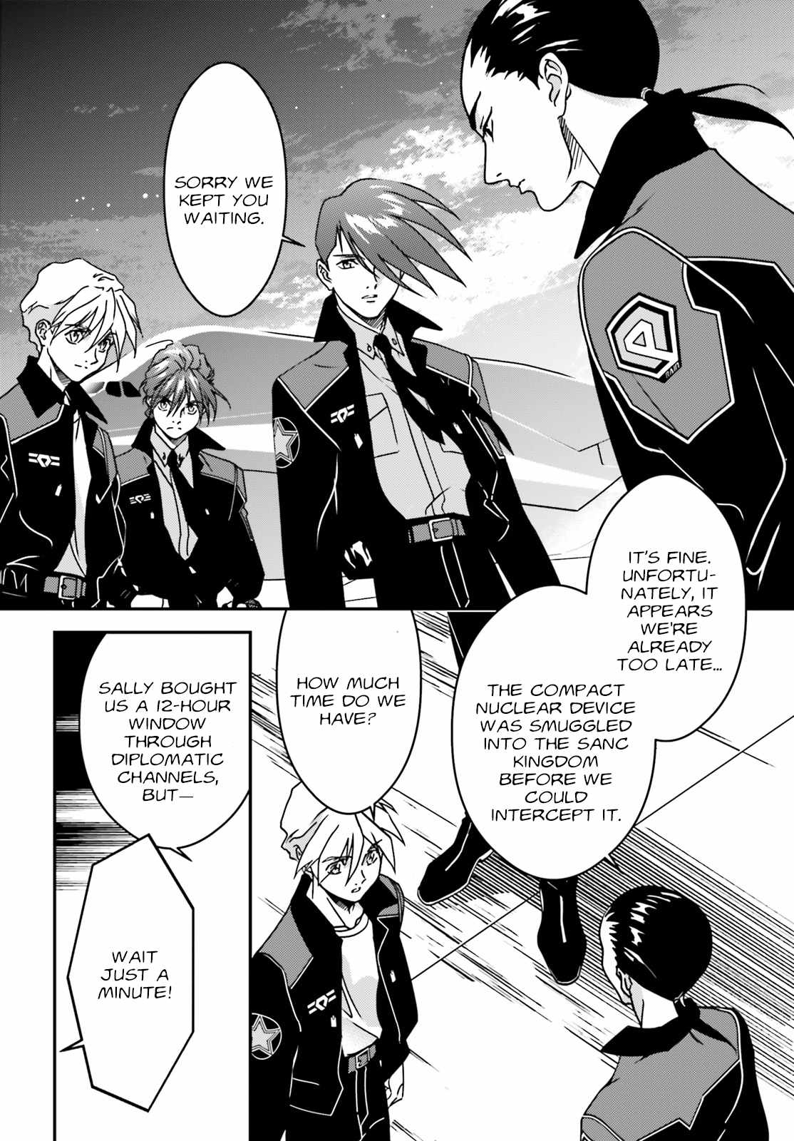 Mobile Suit Gundam Wing 0.5 Point Half Preventer-7 Chapter 2 - Page 18