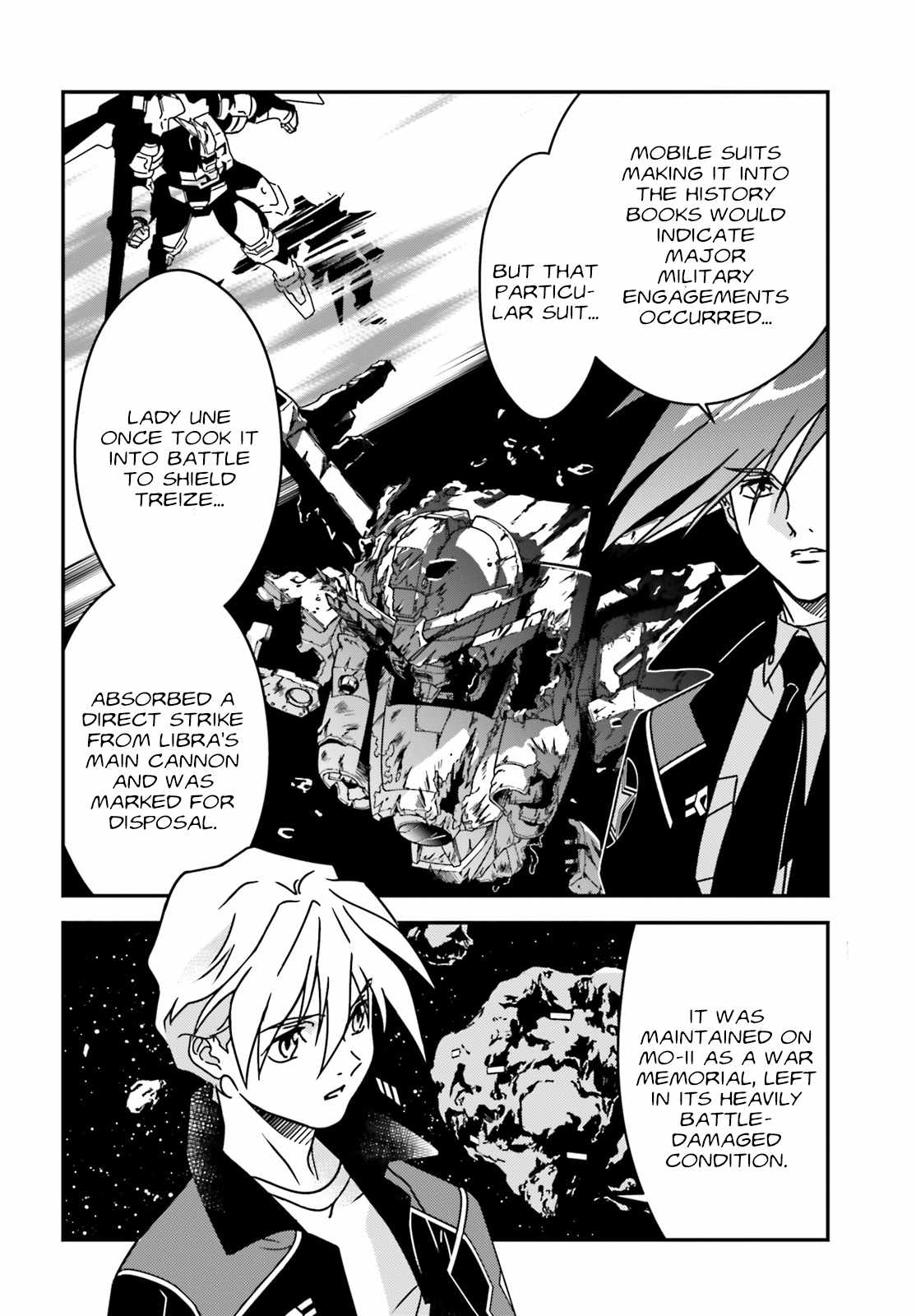 Mobile Suit Gundam Wing 0.5 Point Half Preventer-7 Chapter 2 - Page 20