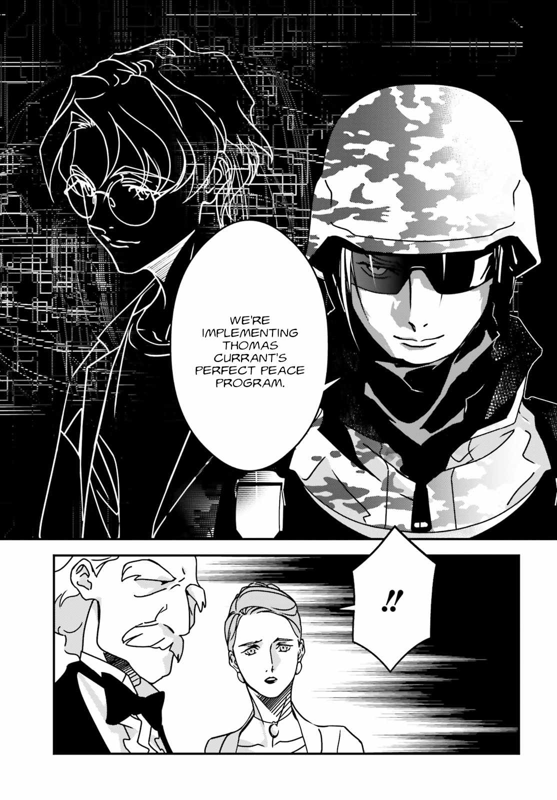 Mobile Suit Gundam Wing 0.5 Point Half Preventer-7 Chapter 2 - Page 3