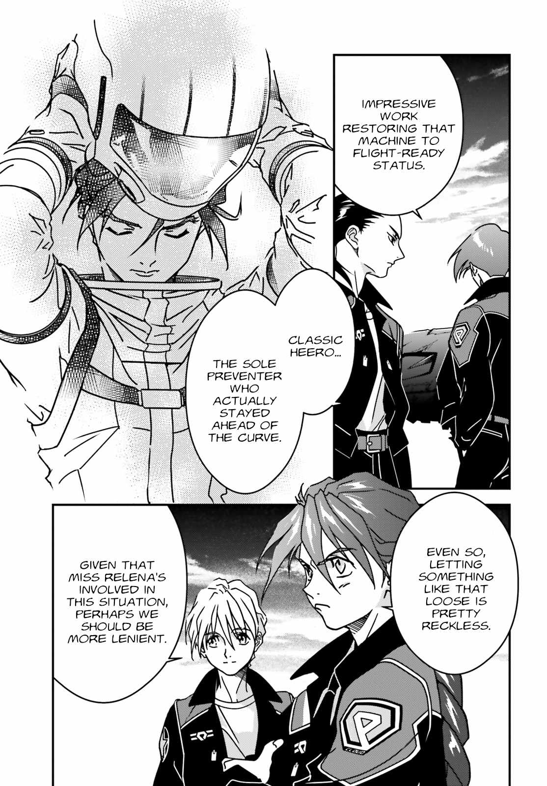 Mobile Suit Gundam Wing 0.5 Point Half Preventer-7 Chapter 2 - Page 21
