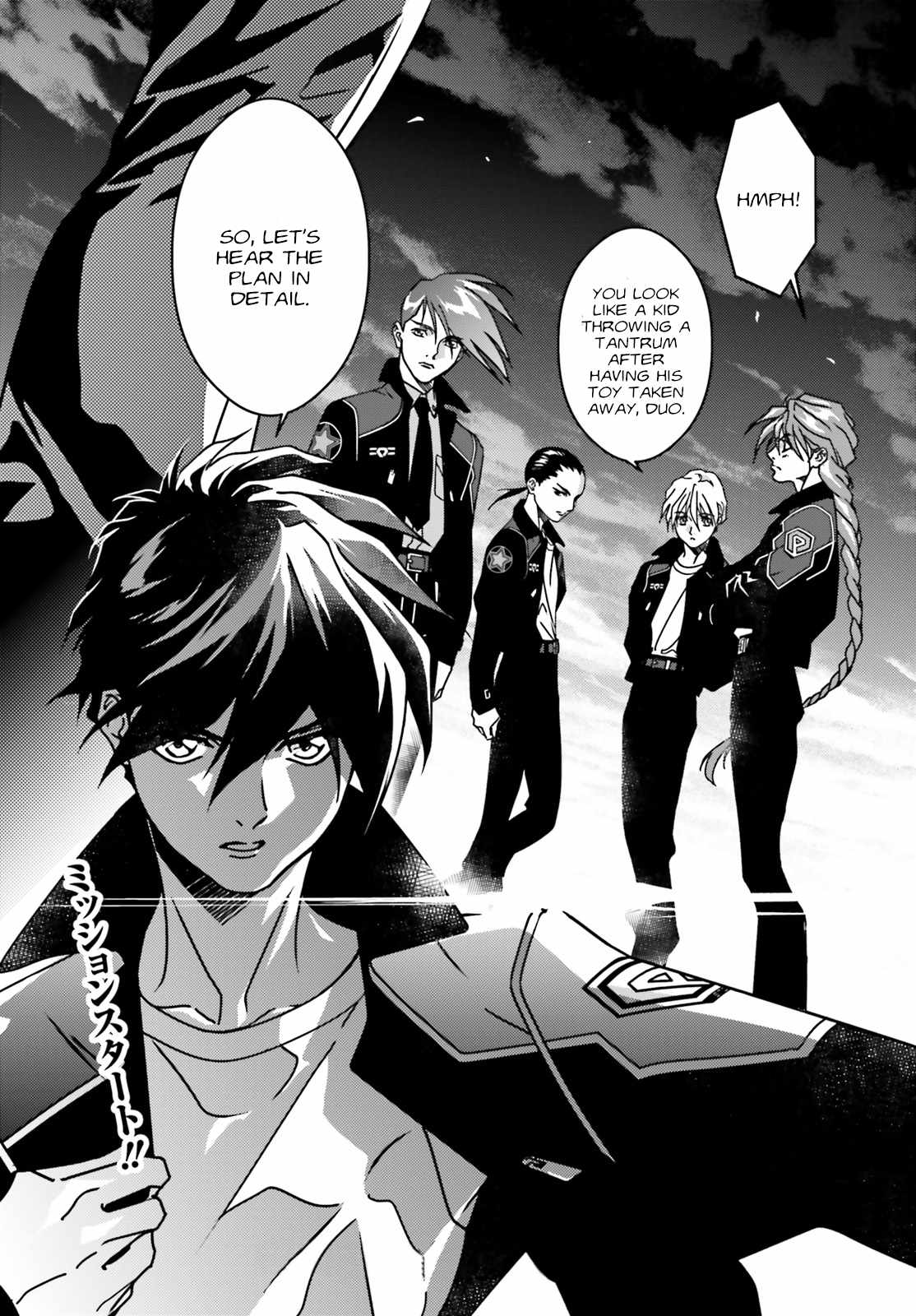 Mobile Suit Gundam Wing 0.5 Point Half Preventer-7 Chapter 2 - Page 22
