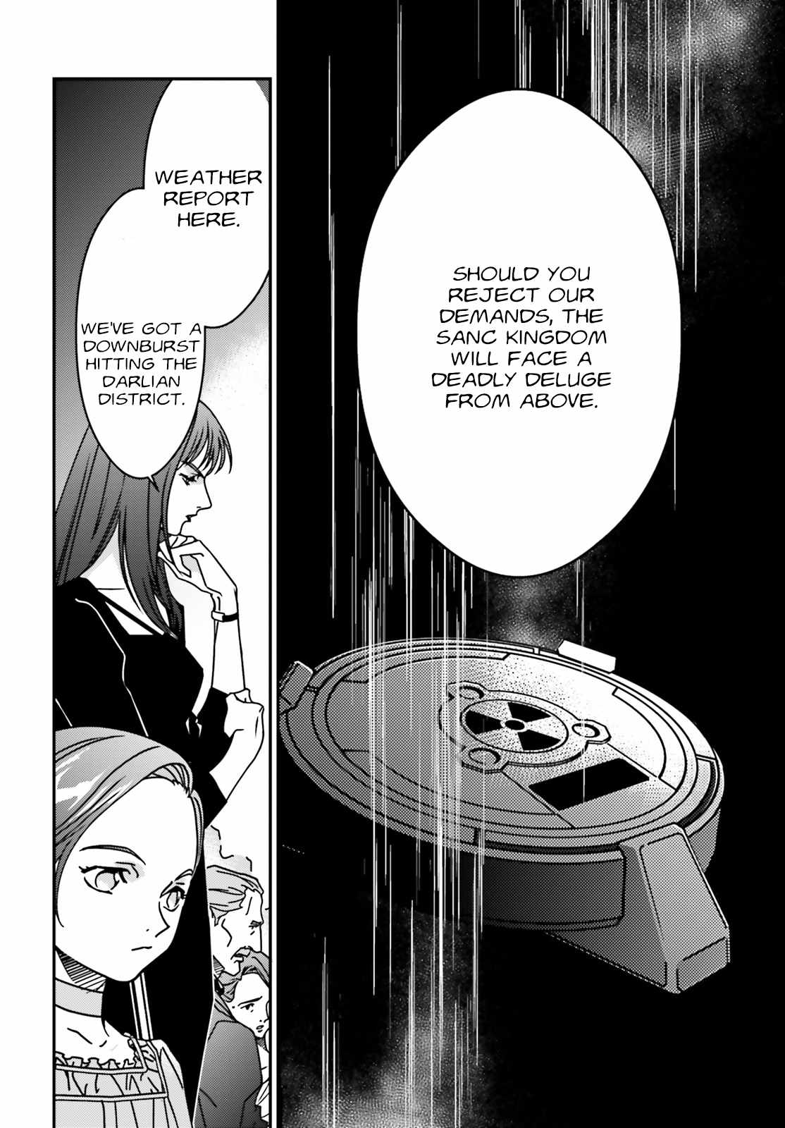Mobile Suit Gundam Wing 0.5 Point Half Preventer-7 Chapter 2 - Page 4