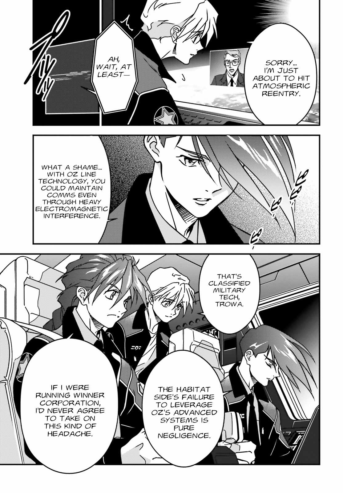 Mobile Suit Gundam Wing 0.5 Point Half Preventer-7 Chapter 2 - Page 10