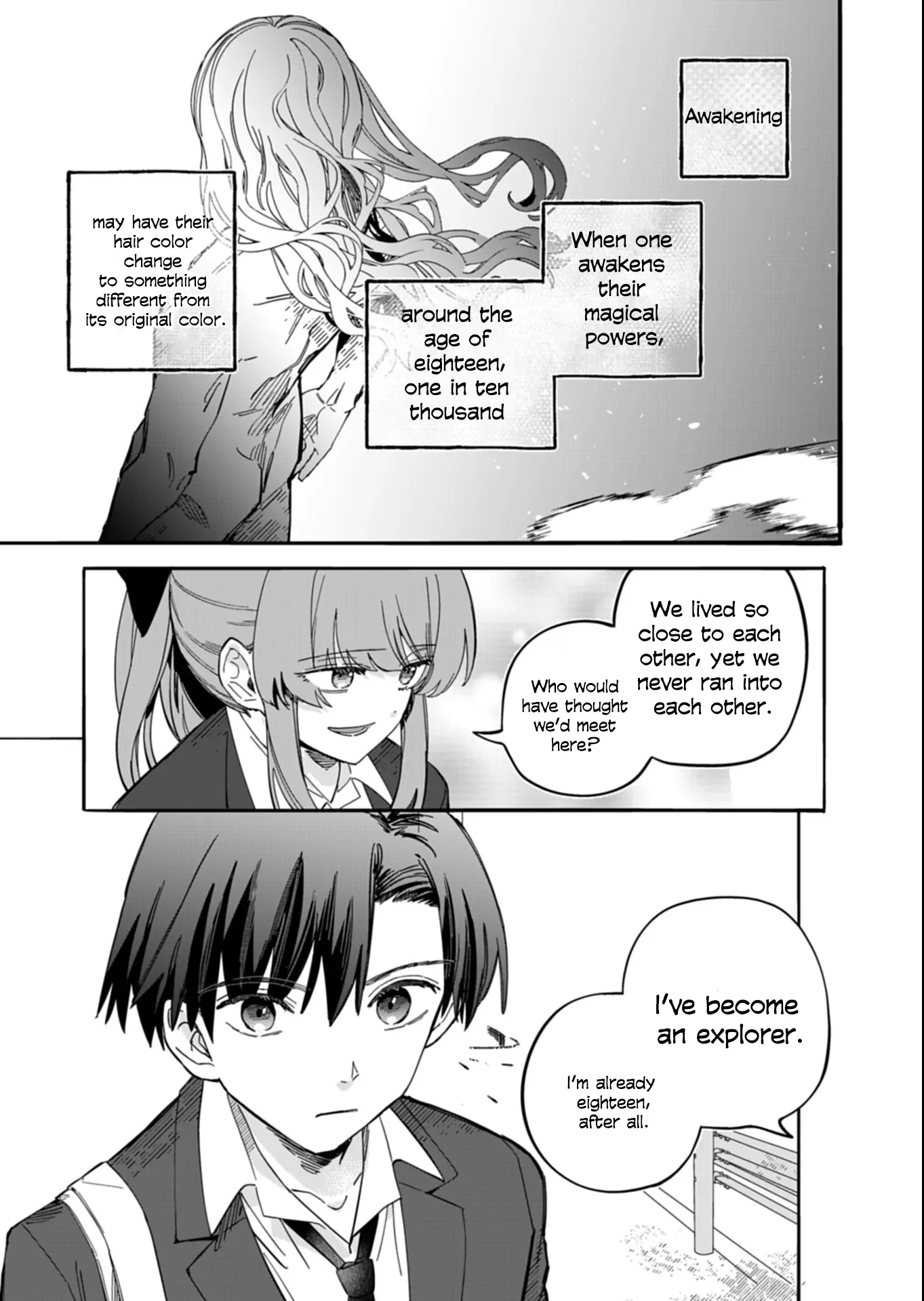 Modern Dungeon – A Tale of a High Schooler with Abnormally High Initial Luck, Becoming the Strongest Using Skills Obtained from Canned Gacha Chapter 3.1 - Page 2