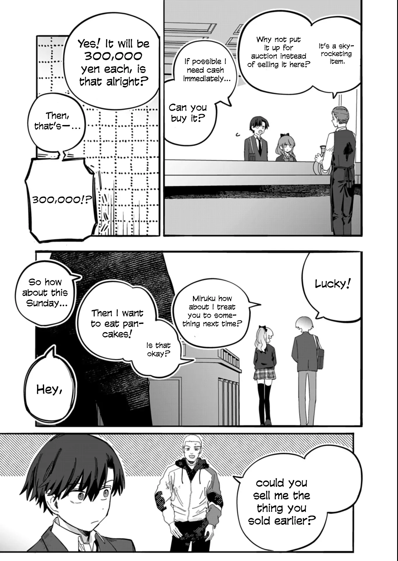 Modern Dungeon – A Tale of a High Schooler with Abnormally High Initial Luck, Becoming the Strongest Using Skills Obtained from Canned Gacha Chapter 3.1 - Page 6