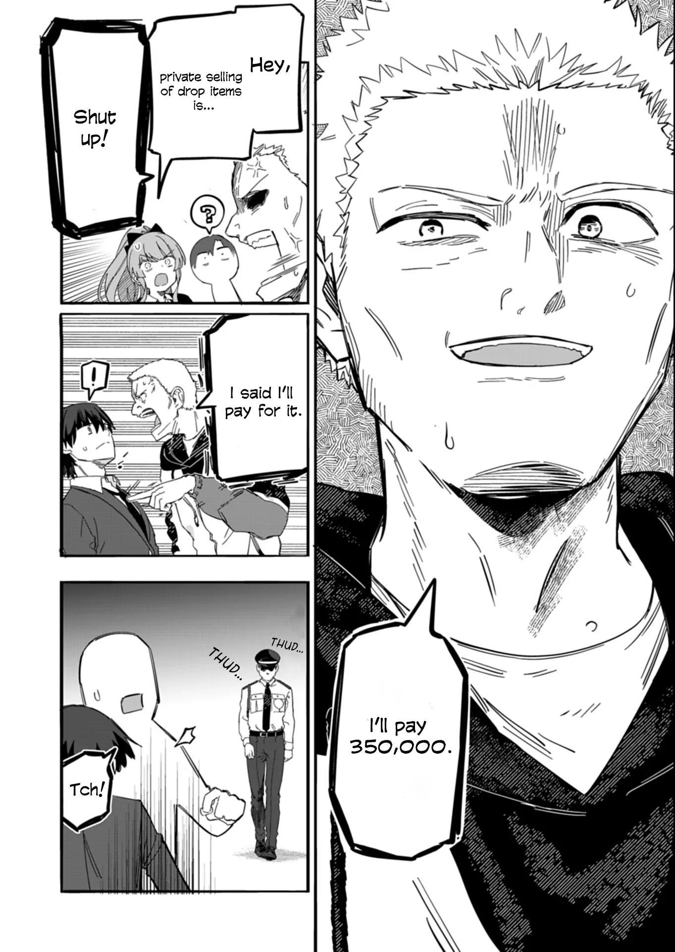 Modern Dungeon – A Tale of a High Schooler with Abnormally High Initial Luck, Becoming the Strongest Using Skills Obtained from Canned Gacha Chapter 3.1 - Page 7