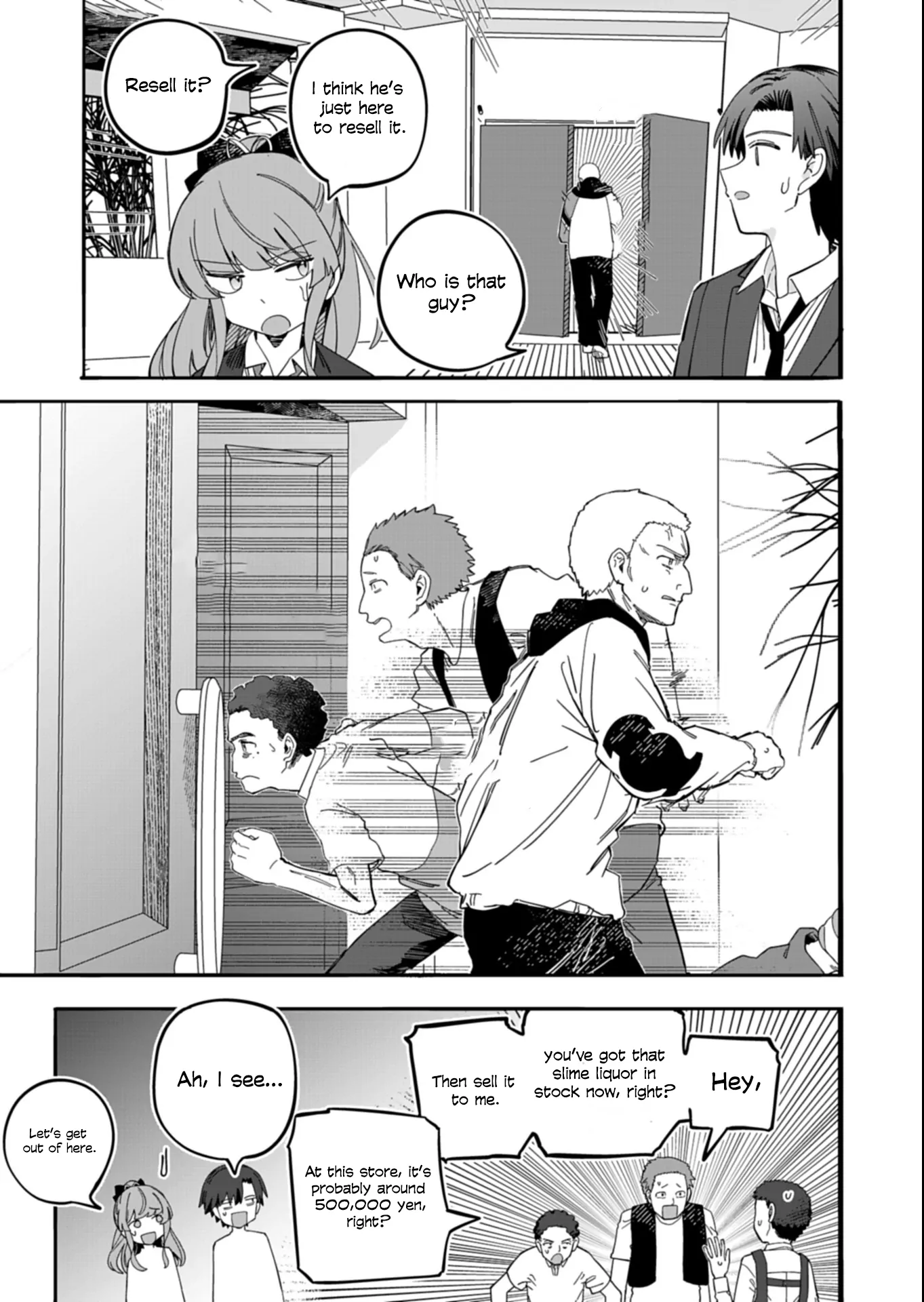 Modern Dungeon – A Tale of a High Schooler with Abnormally High Initial Luck, Becoming the Strongest Using Skills Obtained from Canned Gacha Chapter 3.1 - Page 8