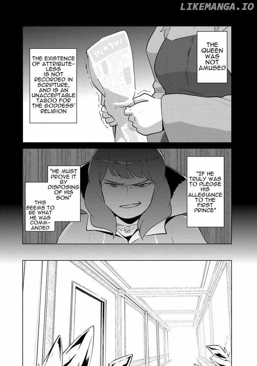 Moe Buta Tensei: Akutoku Shounin Da Kedo Yuusha O Sashioite Isekai Musou Shitemita Chapter 21 - Page 3