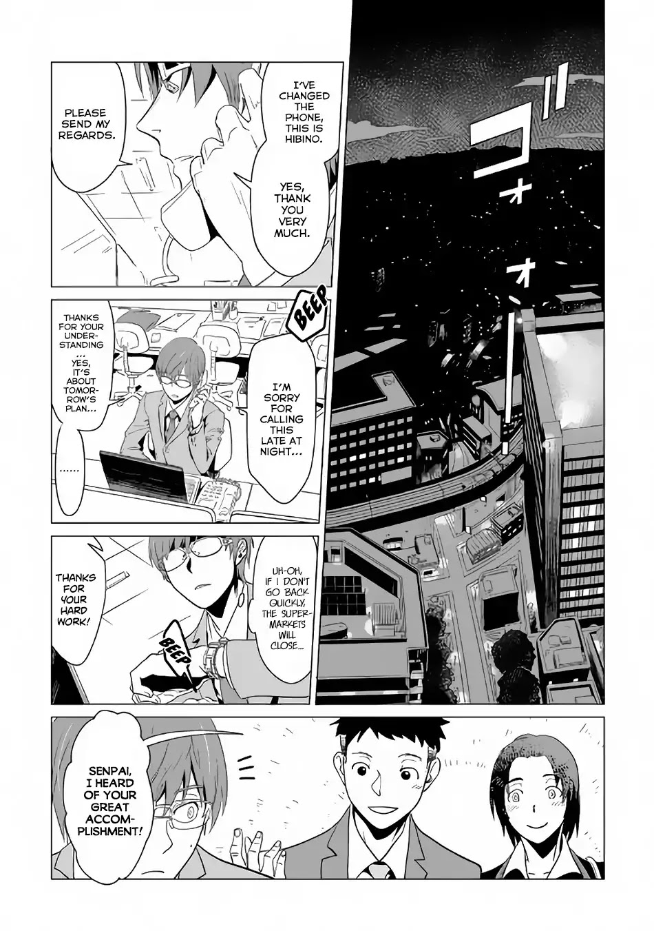 Mofumofu to Isekai Slow Life o Mezashimasu! Chapter 1 - Page 2