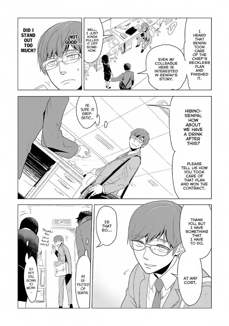 Mofumofu to Isekai Slow Life o Mezashimasu! Chapter 1 - Page 4