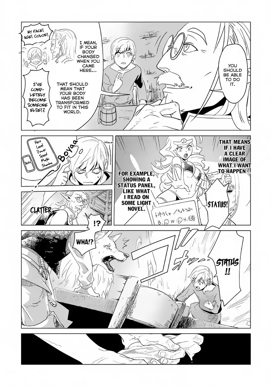 Mofumofu to Isekai Slow Life o Mezashimasu! Chapter 1 - Page 35