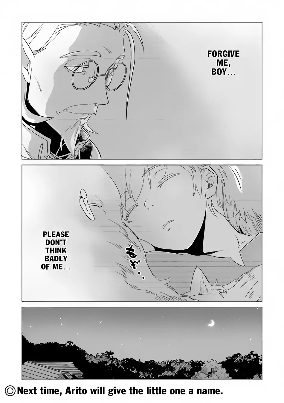 Mofumofu to Isekai Slow Life o Mezashimasu! Chapter 1 - Page 41