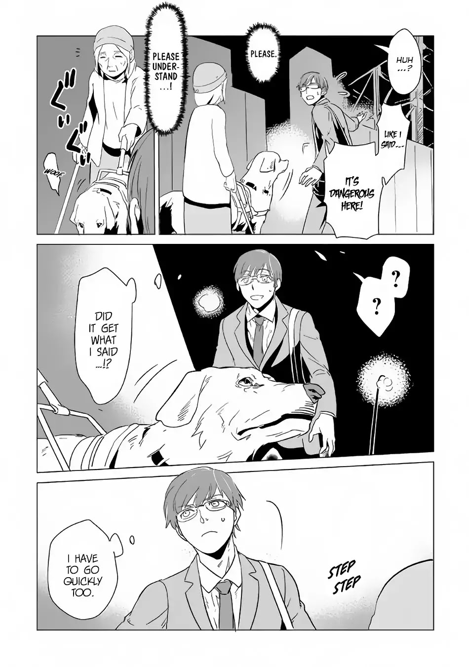 Mofumofu to Isekai Slow Life o Mezashimasu! Chapter 1 - Page 8