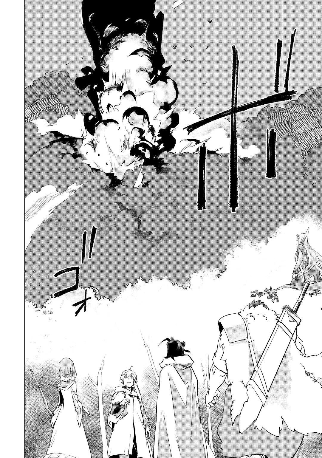 Mofumofu to Isekai Slow Life o Mezashimasu! Chapter 10 - Page 19