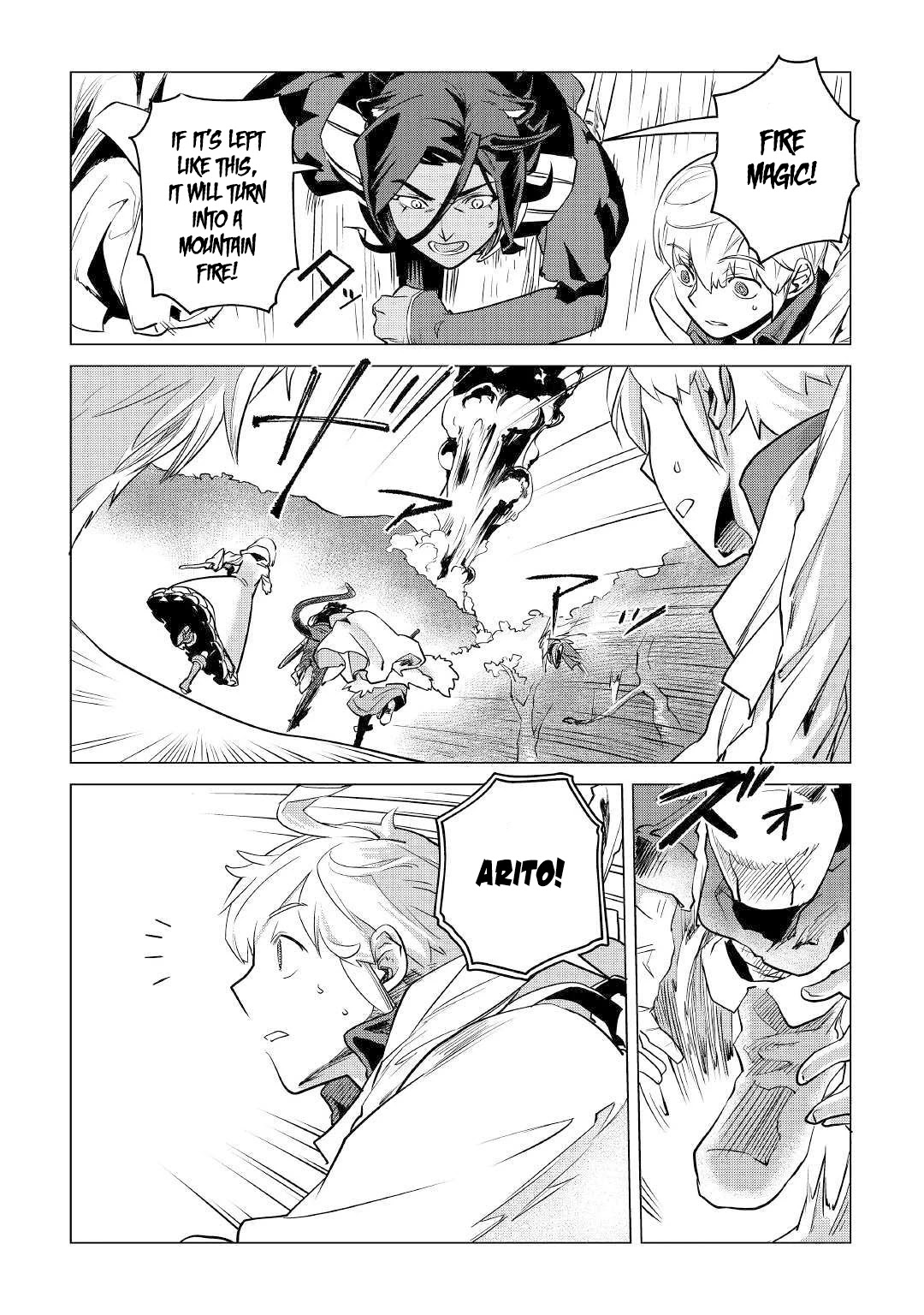 Mofumofu to Isekai Slow Life o Mezashimasu! Chapter 10 - Page 21