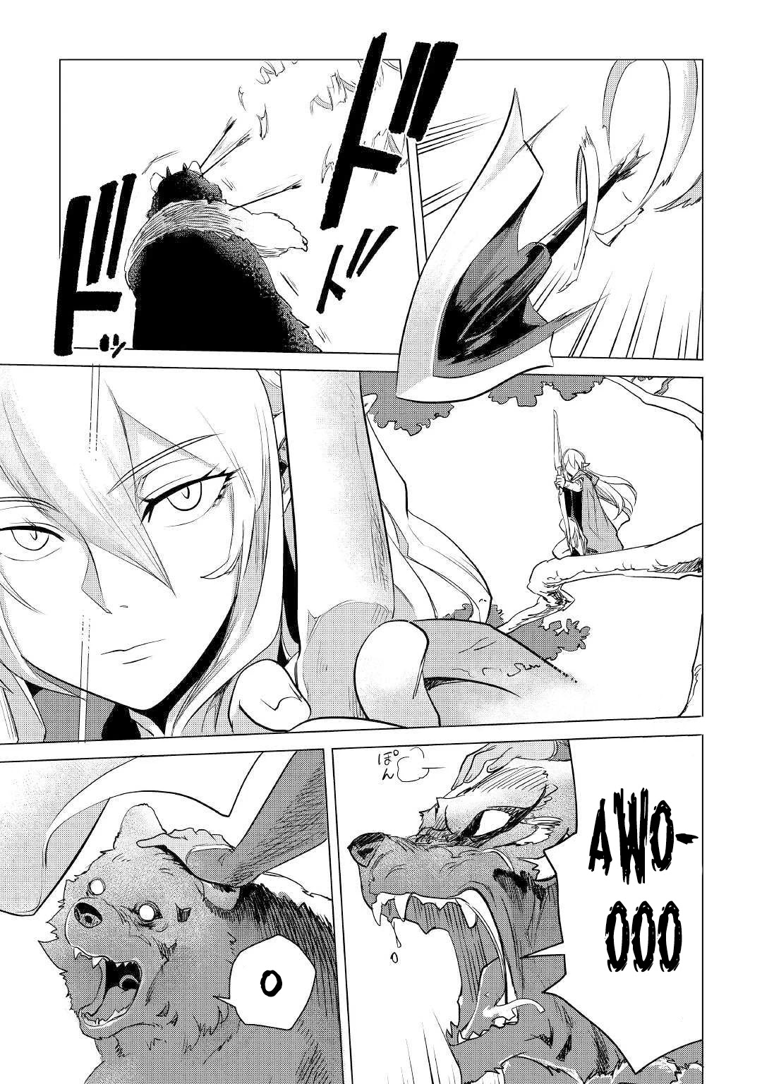 Mofumofu to Isekai Slow Life o Mezashimasu! Chapter 10 - Page 32