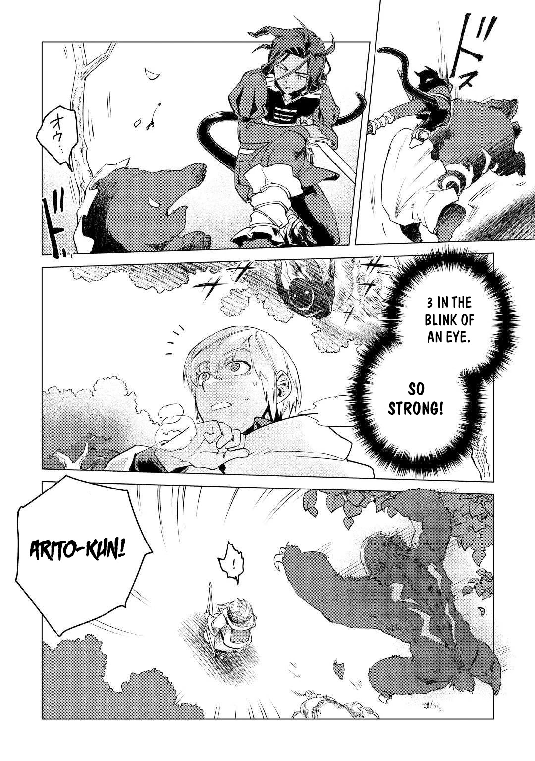 Mofumofu to Isekai Slow Life o Mezashimasu! Chapter 10 - Page 33