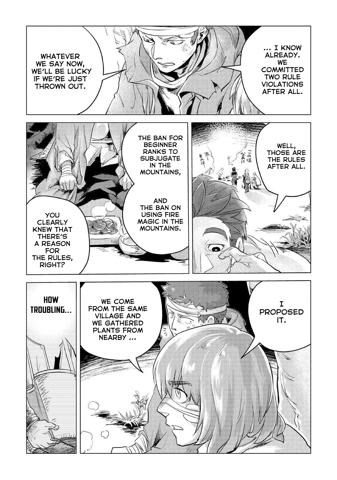 Mofumofu to Isekai Slow Life o Mezashimasu! Chapter 10 - Page 40