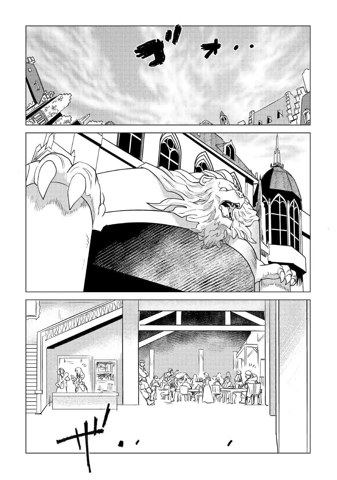 Mofumofu to Isekai Slow Life o Mezashimasu! Chapter 11 - Page 3