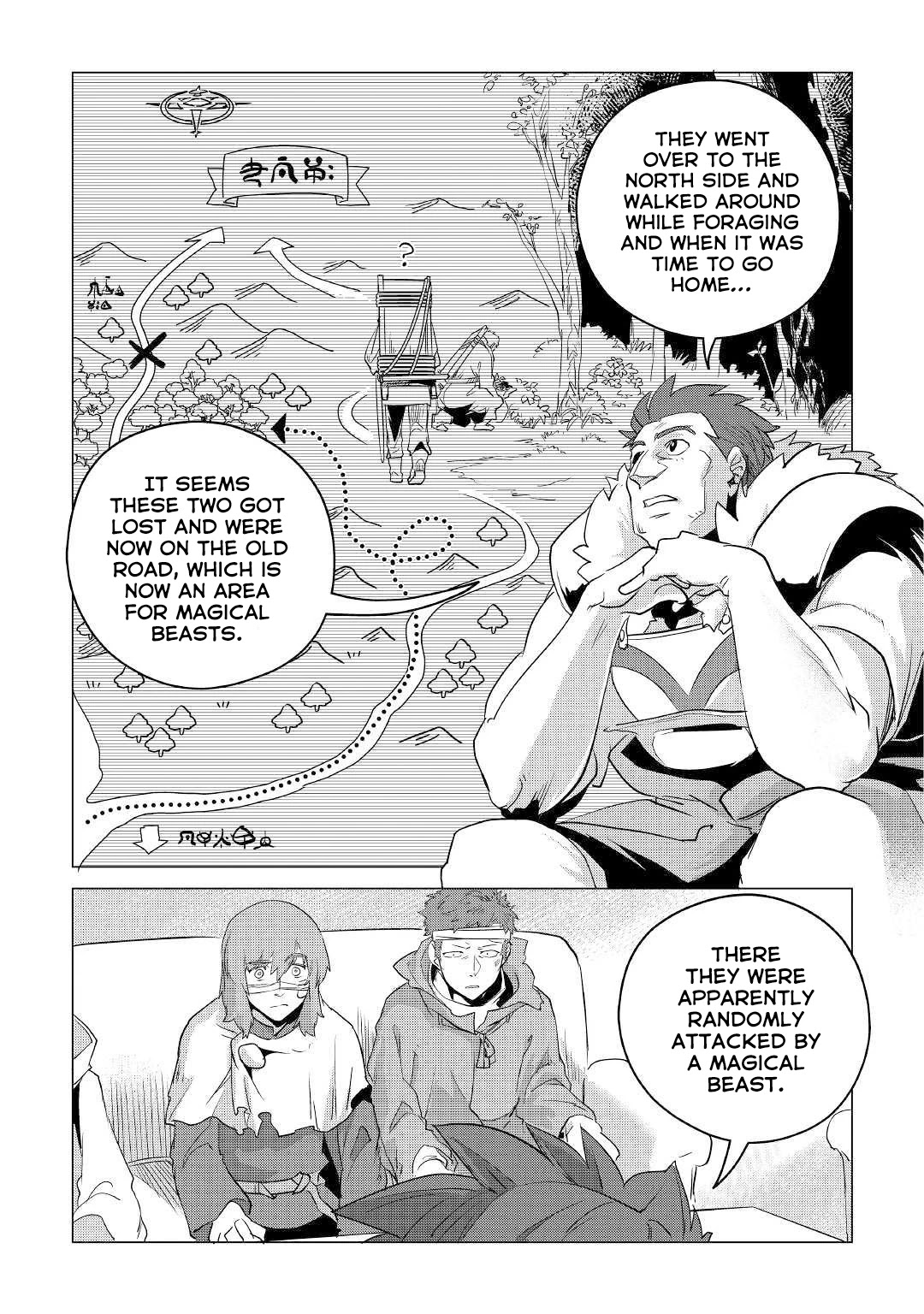 Mofumofu to Isekai Slow Life o Mezashimasu! Chapter 11 - Page 26