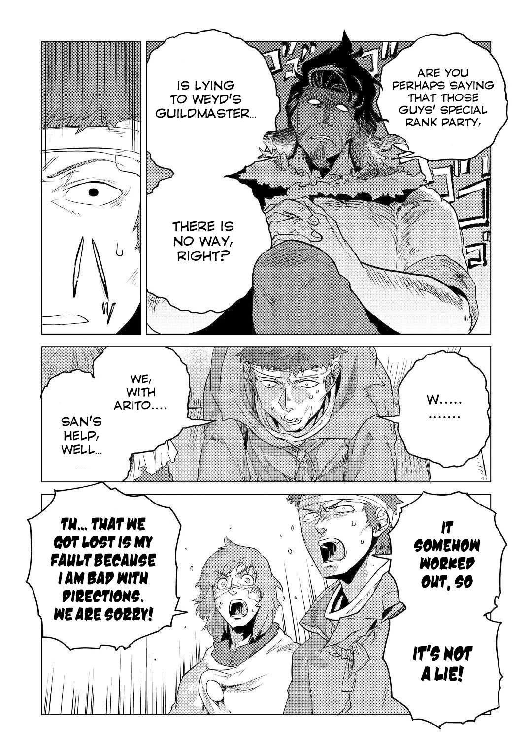 Mofumofu to Isekai Slow Life o Mezashimasu! Chapter 11 - Page 33
