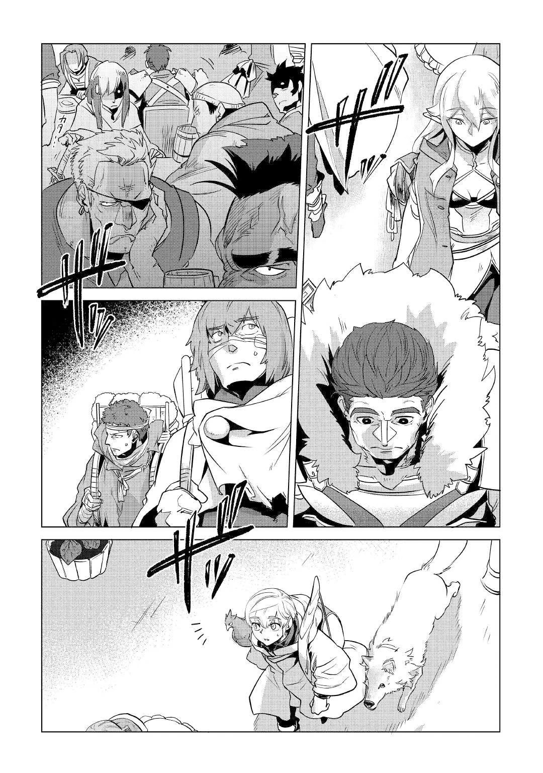 Mofumofu to Isekai Slow Life o Mezashimasu! Chapter 11 - Page 5