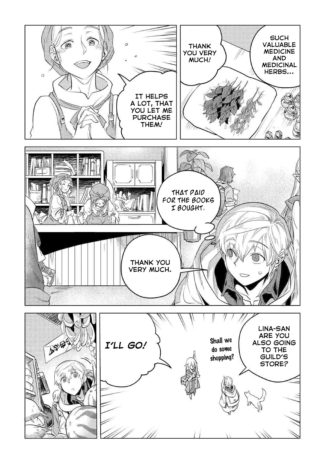 Mofumofu to Isekai Slow Life o Mezashimasu! Chapter 11 - Page 43