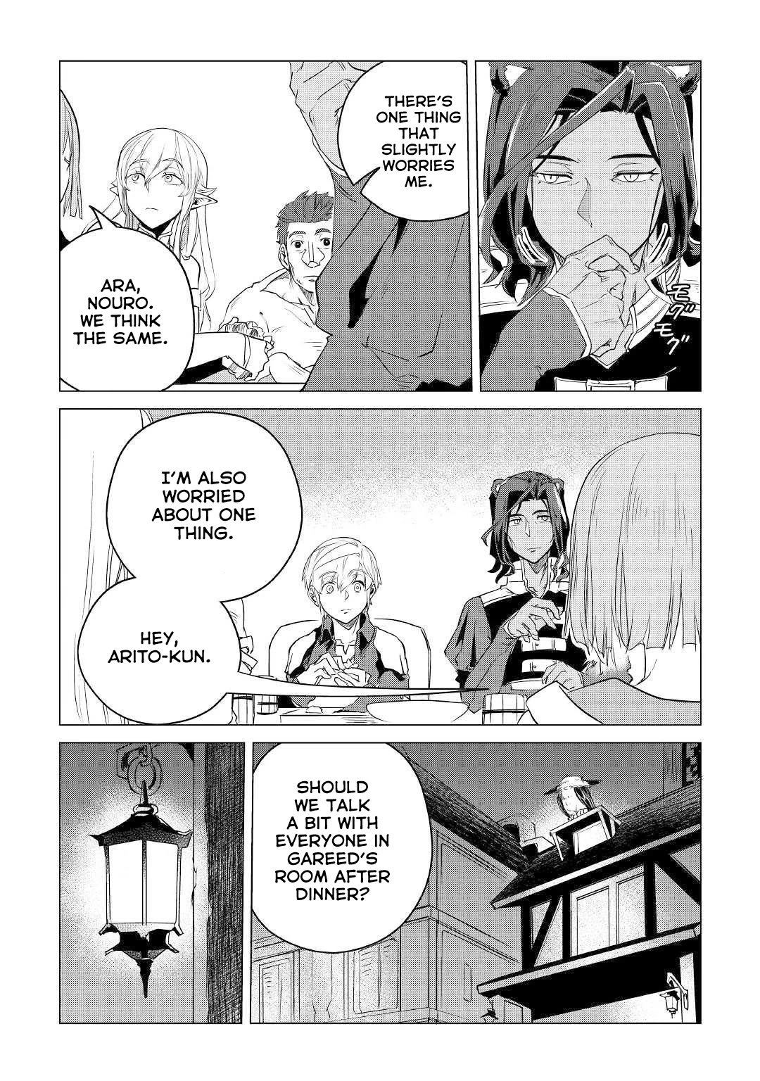 Mofumofu to Isekai Slow Life o Mezashimasu! Chapter 11 - Page 50